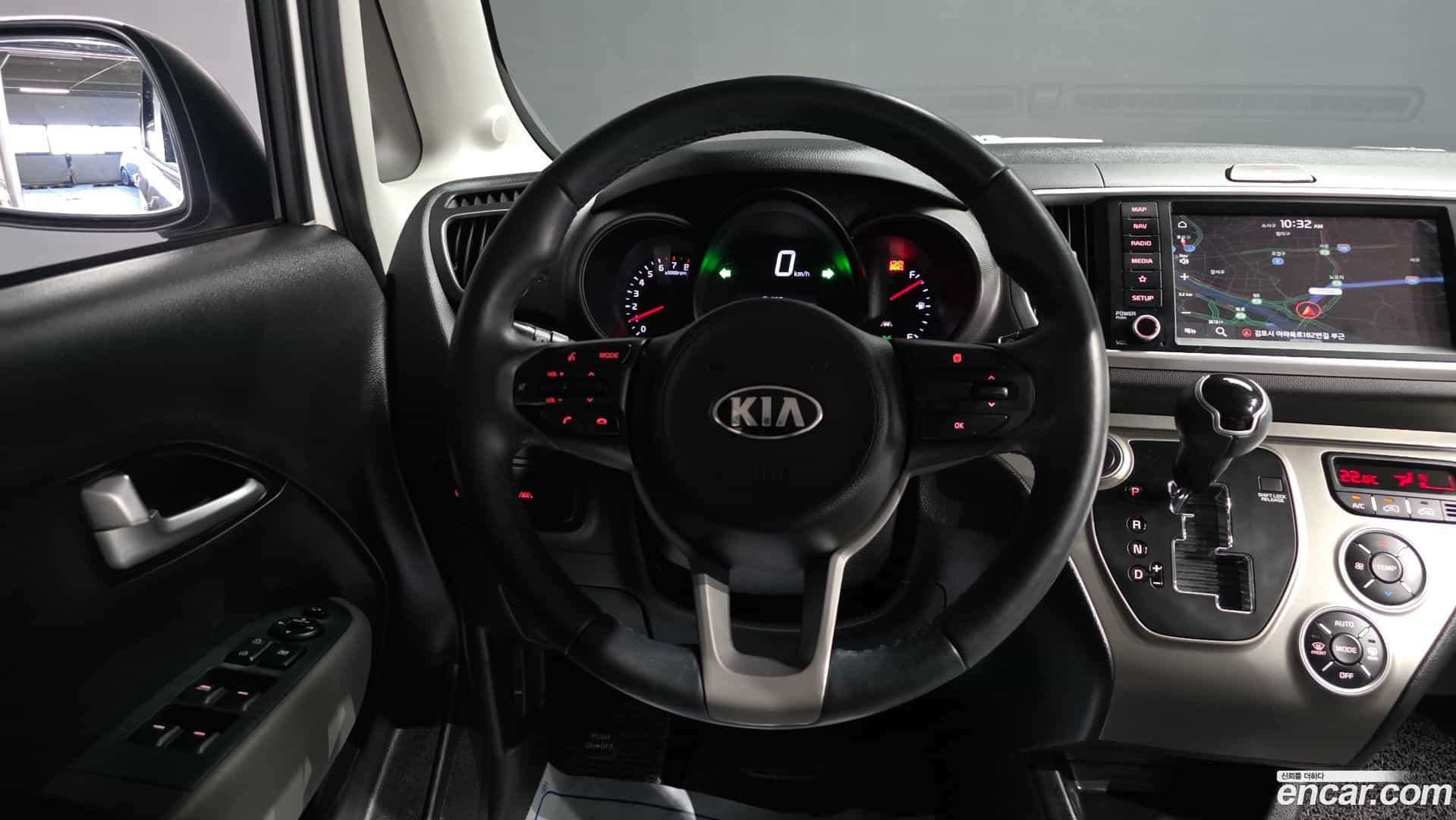 RAY Kia 2021.0-OPTION-017
