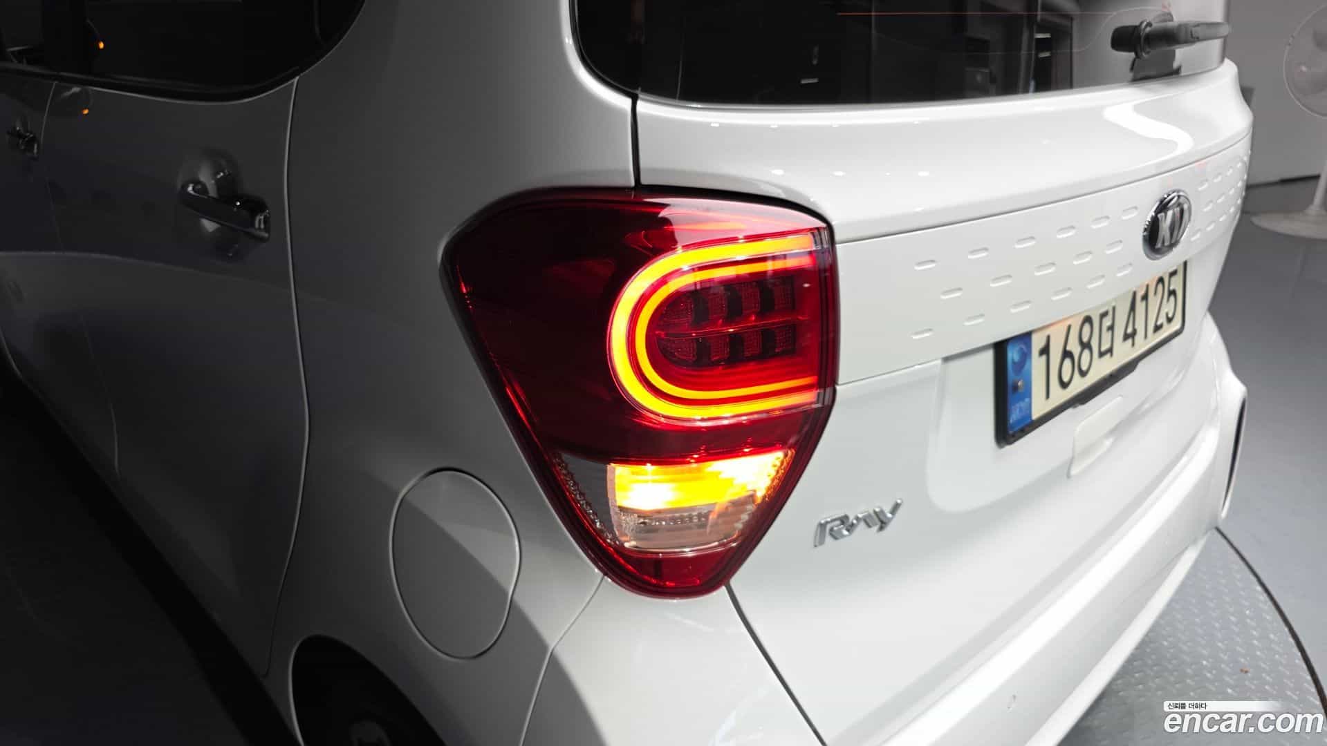 RAY Kia 2021.0-OUTER-033