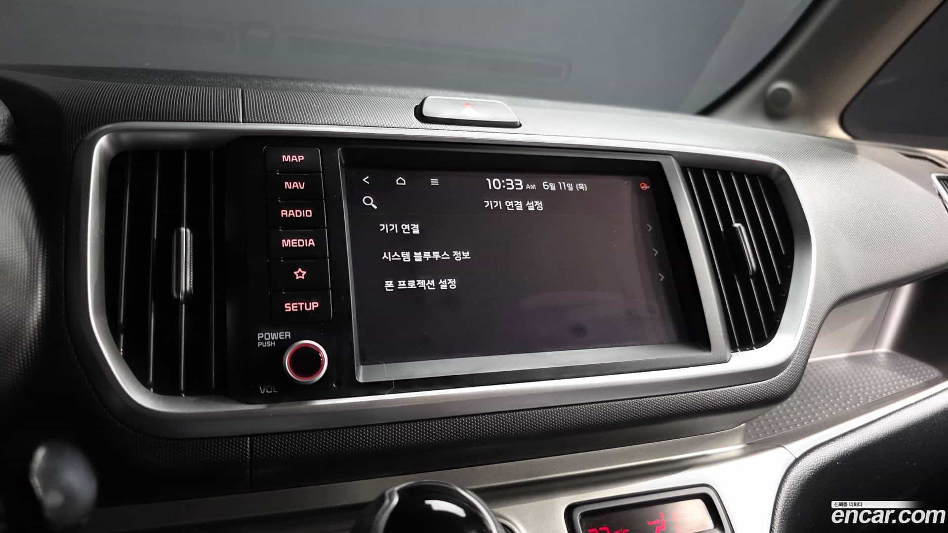 RAY Kia 2021.0-OPTION-044