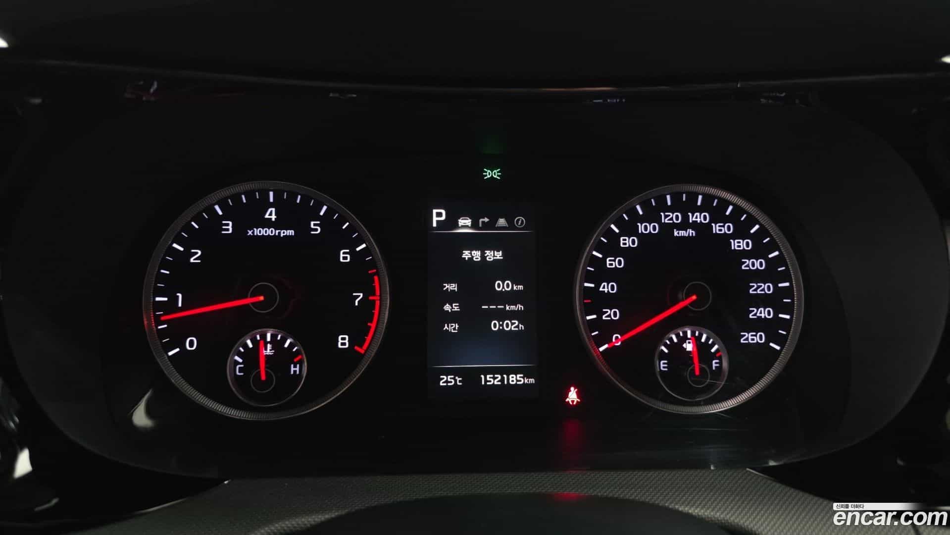 K5 Kia 2023.3-INNER-008