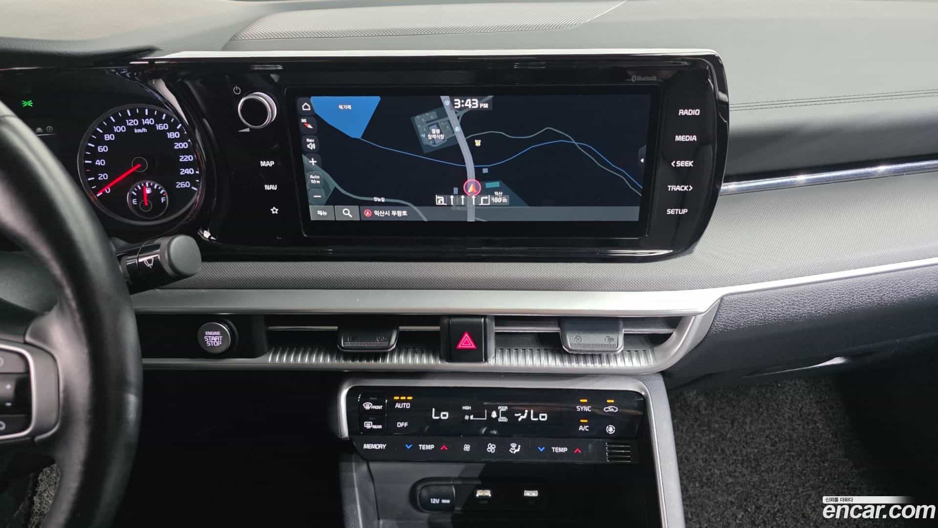K5 Kia 2023.3-OPTION-019