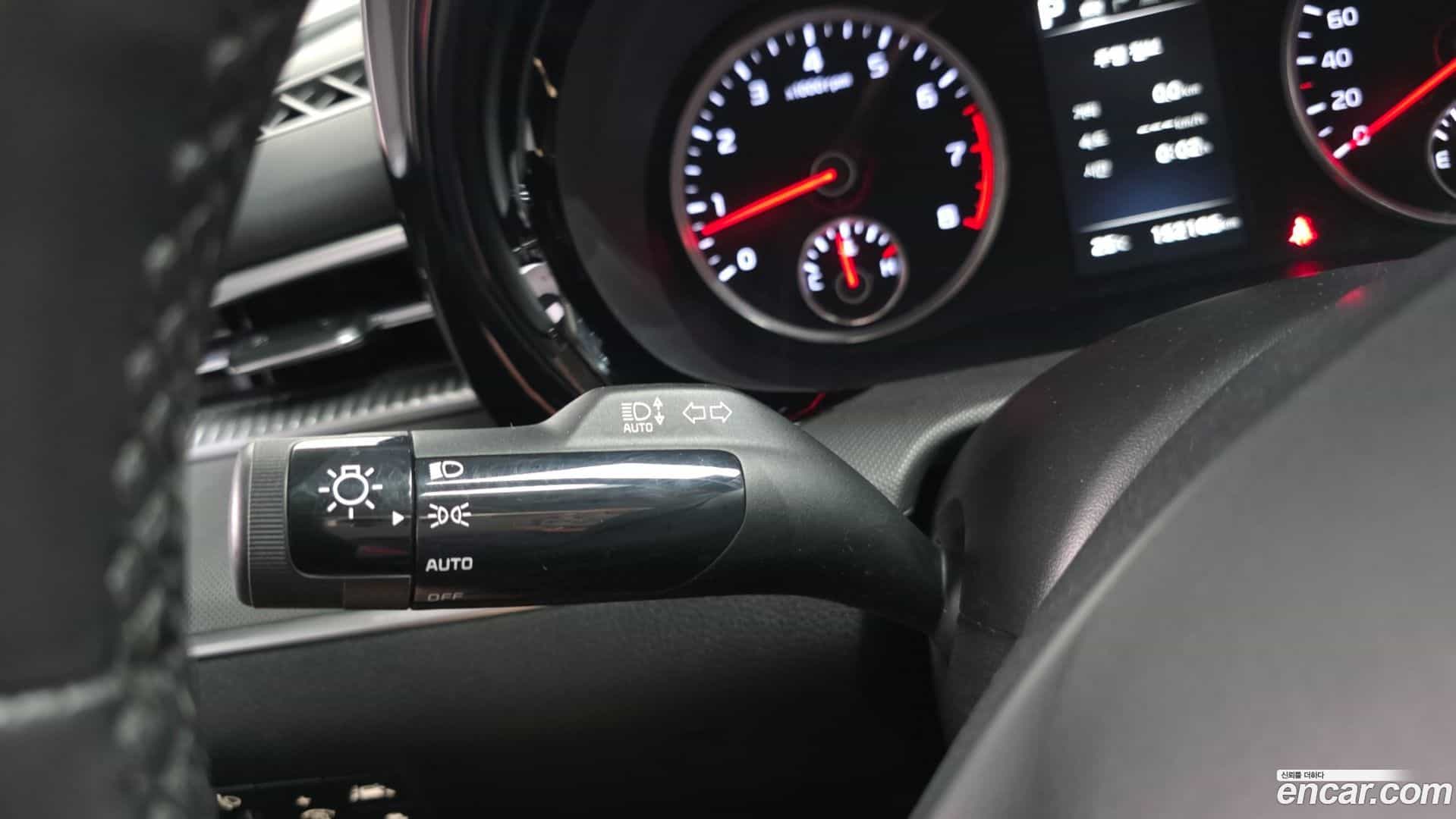 K5 Kia 2023.3-OPTION-042