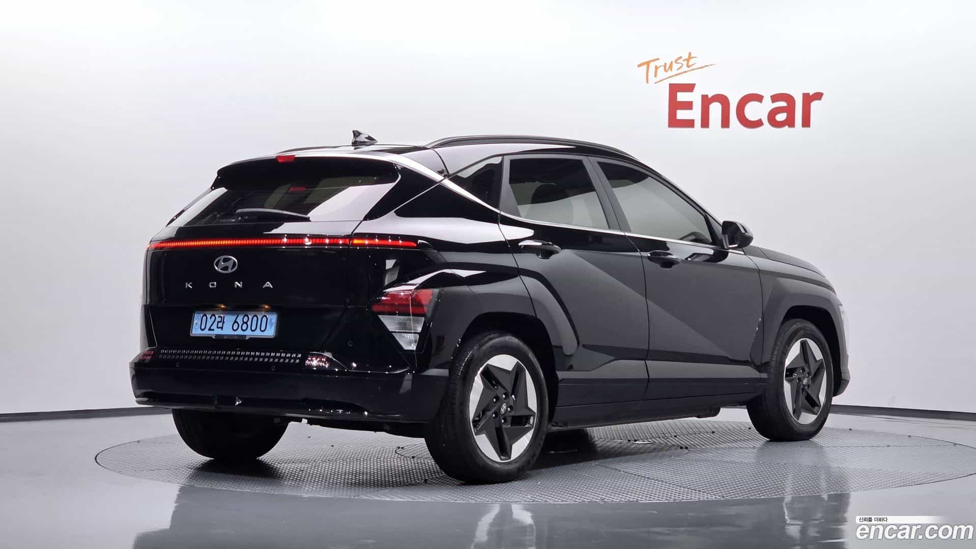 Kona Hyundai 2023.5-OUTER-002
