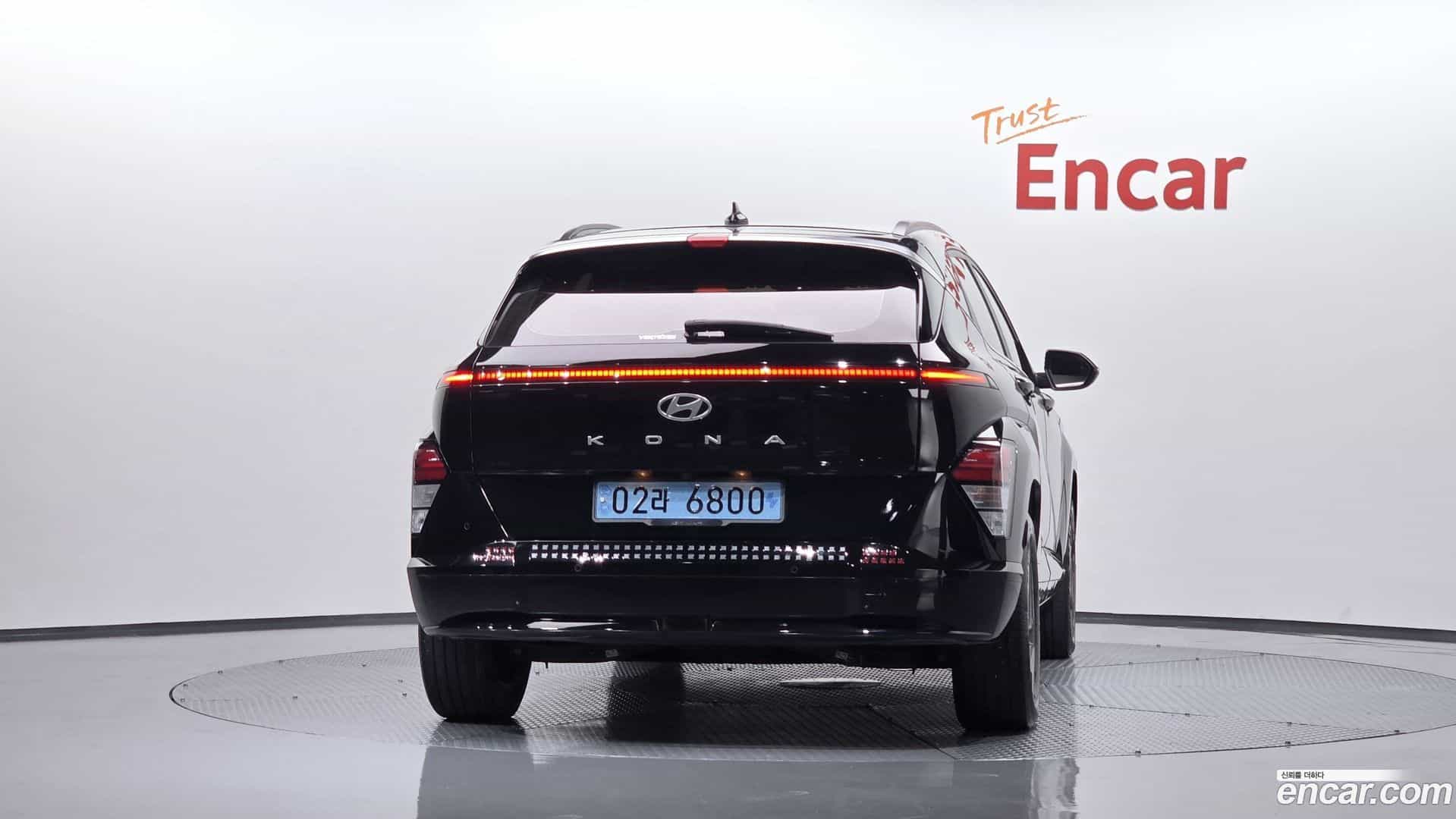 Kona Hyundai 2023.5-OUTER-004