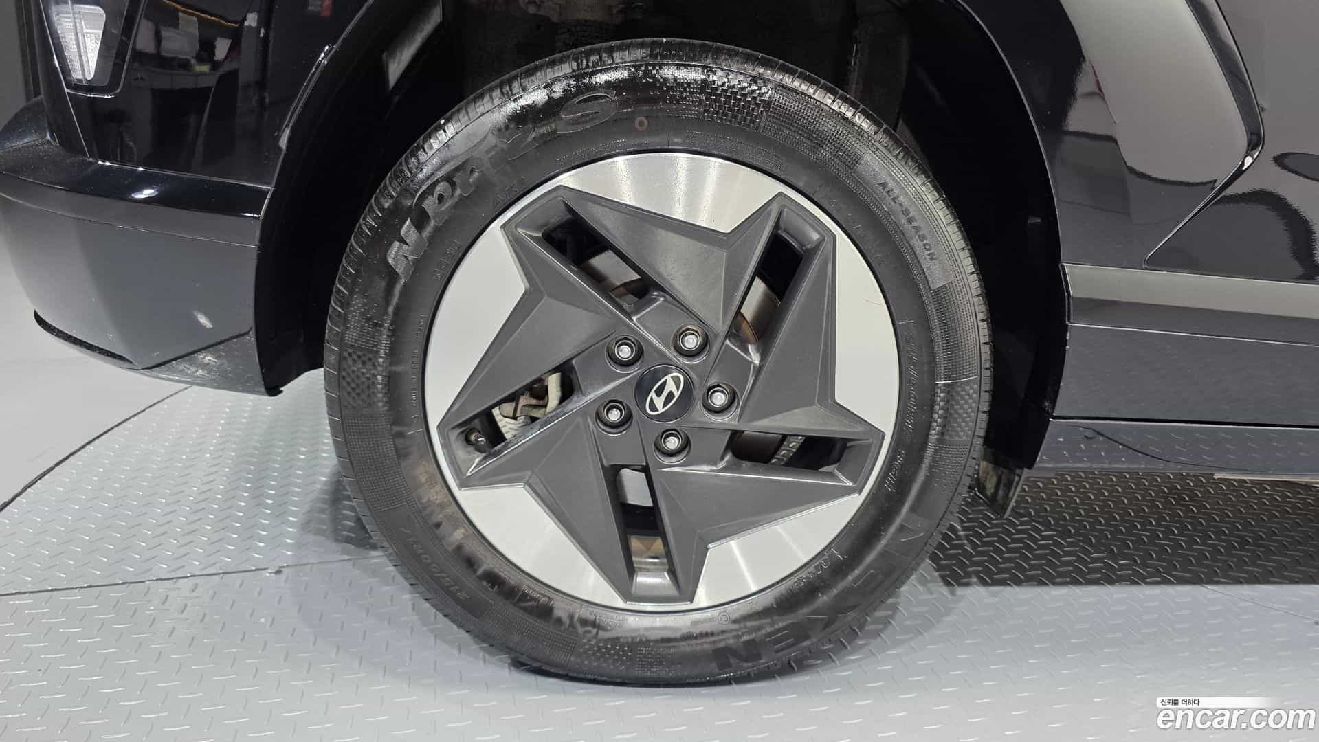 Kona Hyundai 2023.5-OUTER-005