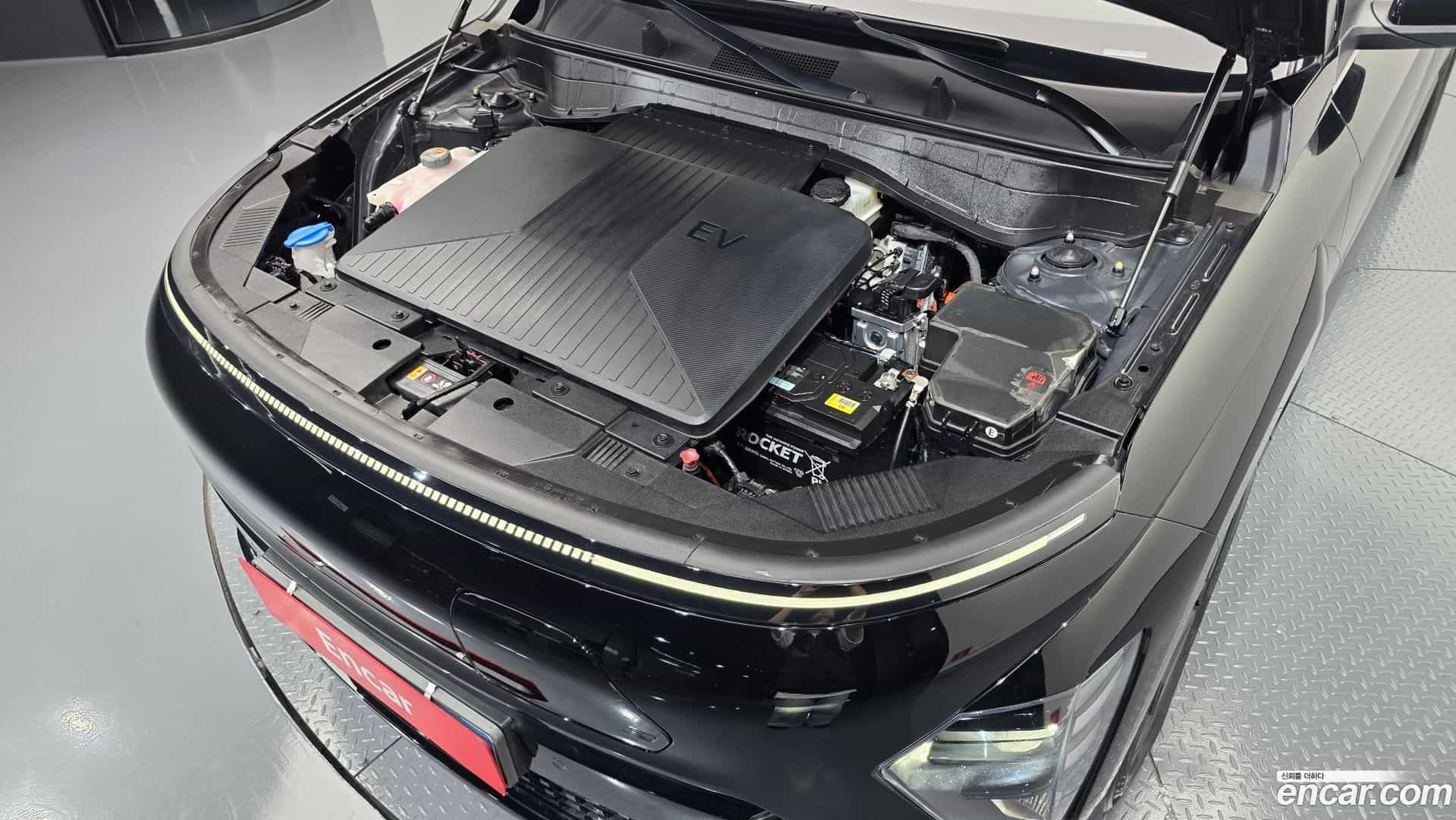 Kona Hyundai 2023.5-OUTER-006