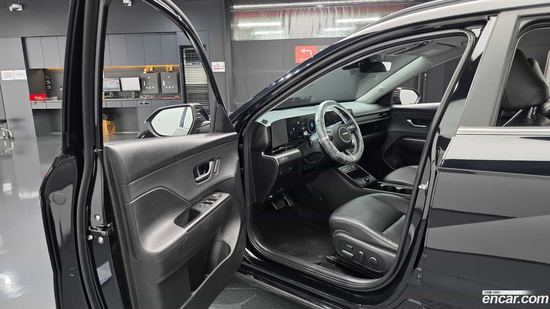 Kona Hyundai 2023.5-INNER-010
