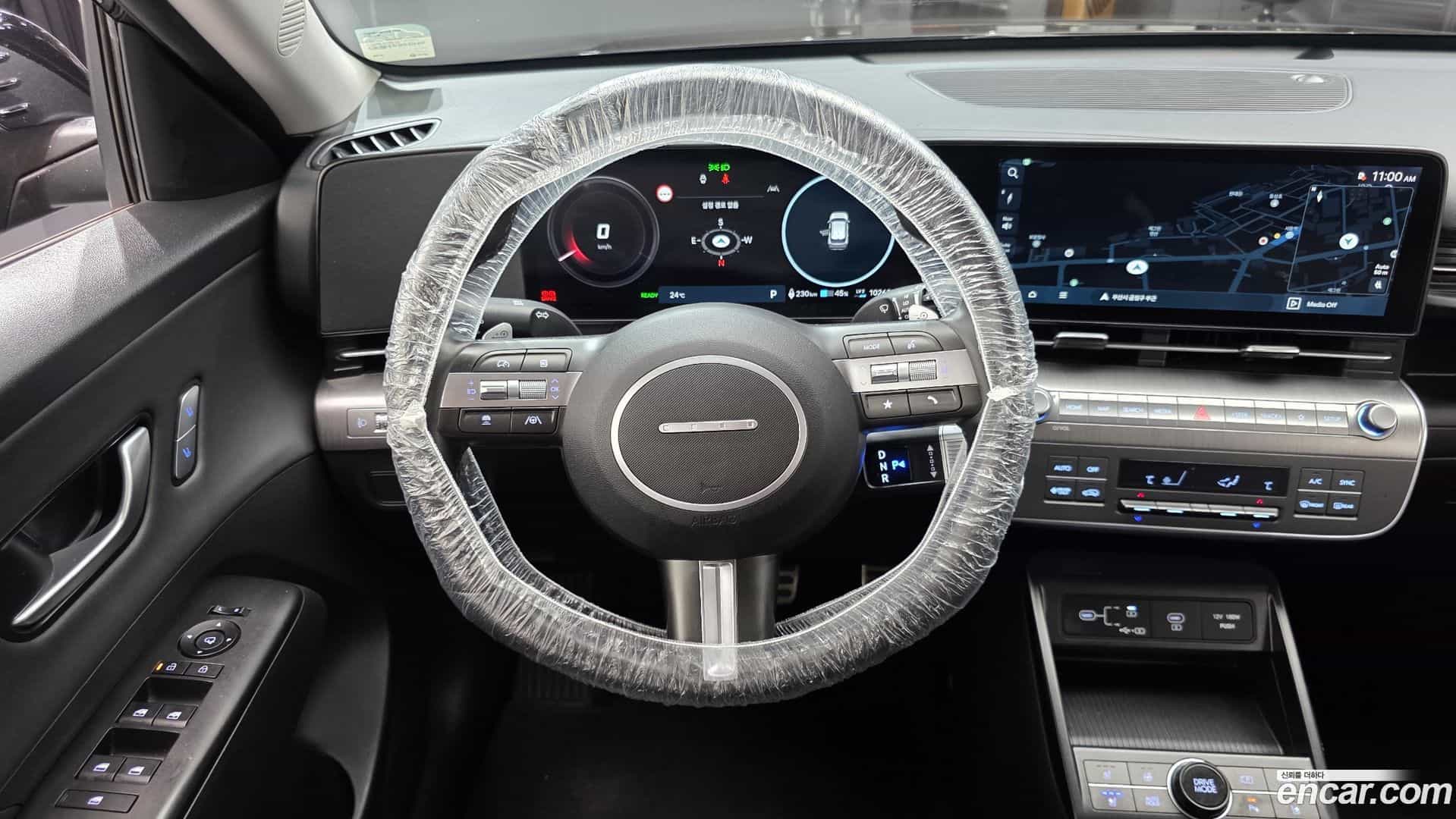 Kona Hyundai 2023.5-OPTION-017