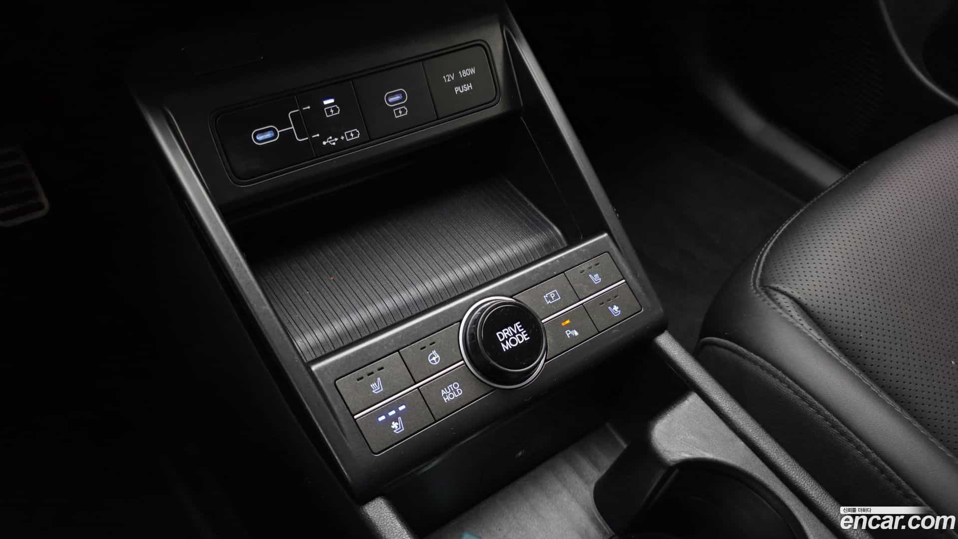 Kona Hyundai 2023.5-OPTION-022