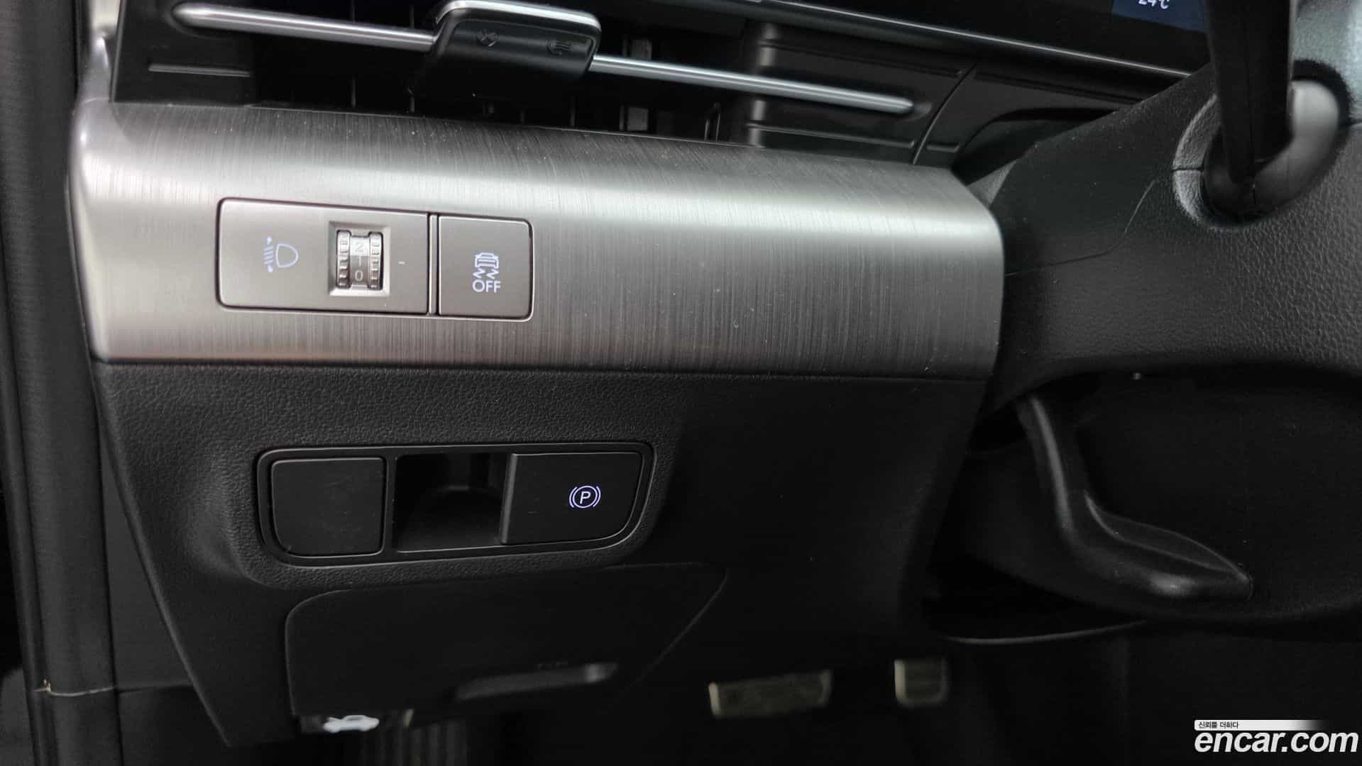 Kona Hyundai 2023.5-OPTION-023