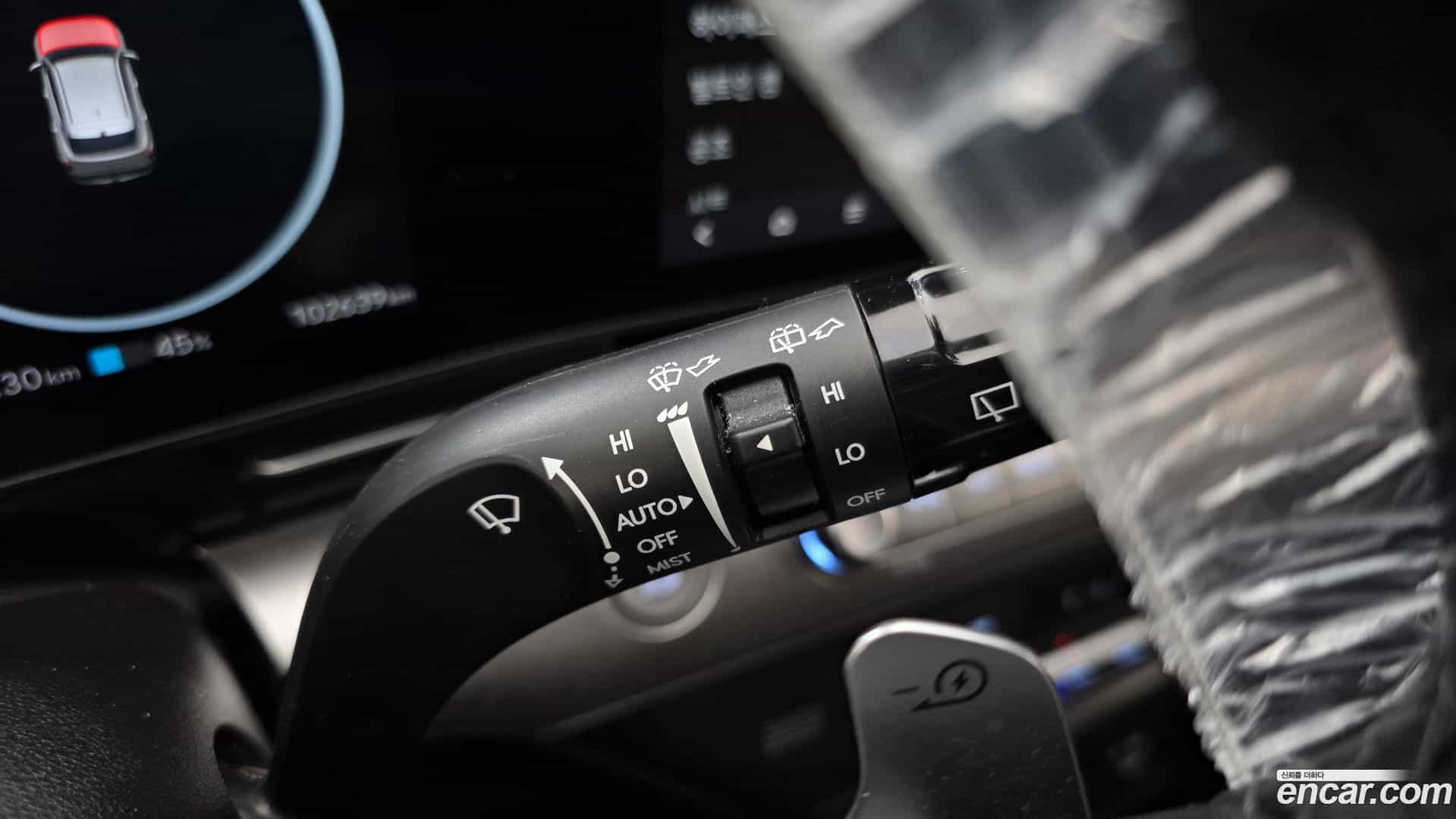 Kona Hyundai 2023.5-OPTION-024