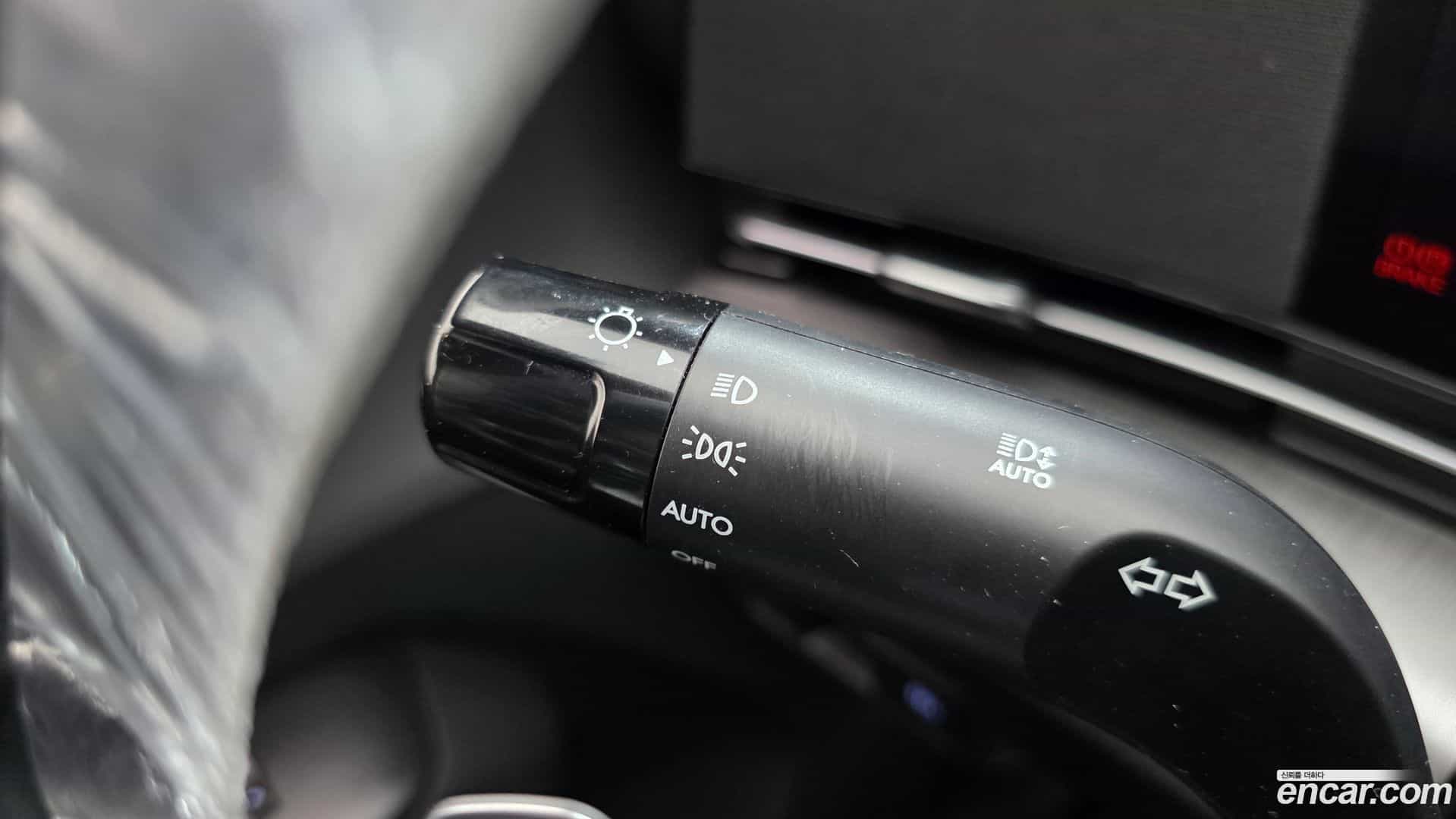 Kona Hyundai 2023.5-OPTION-041