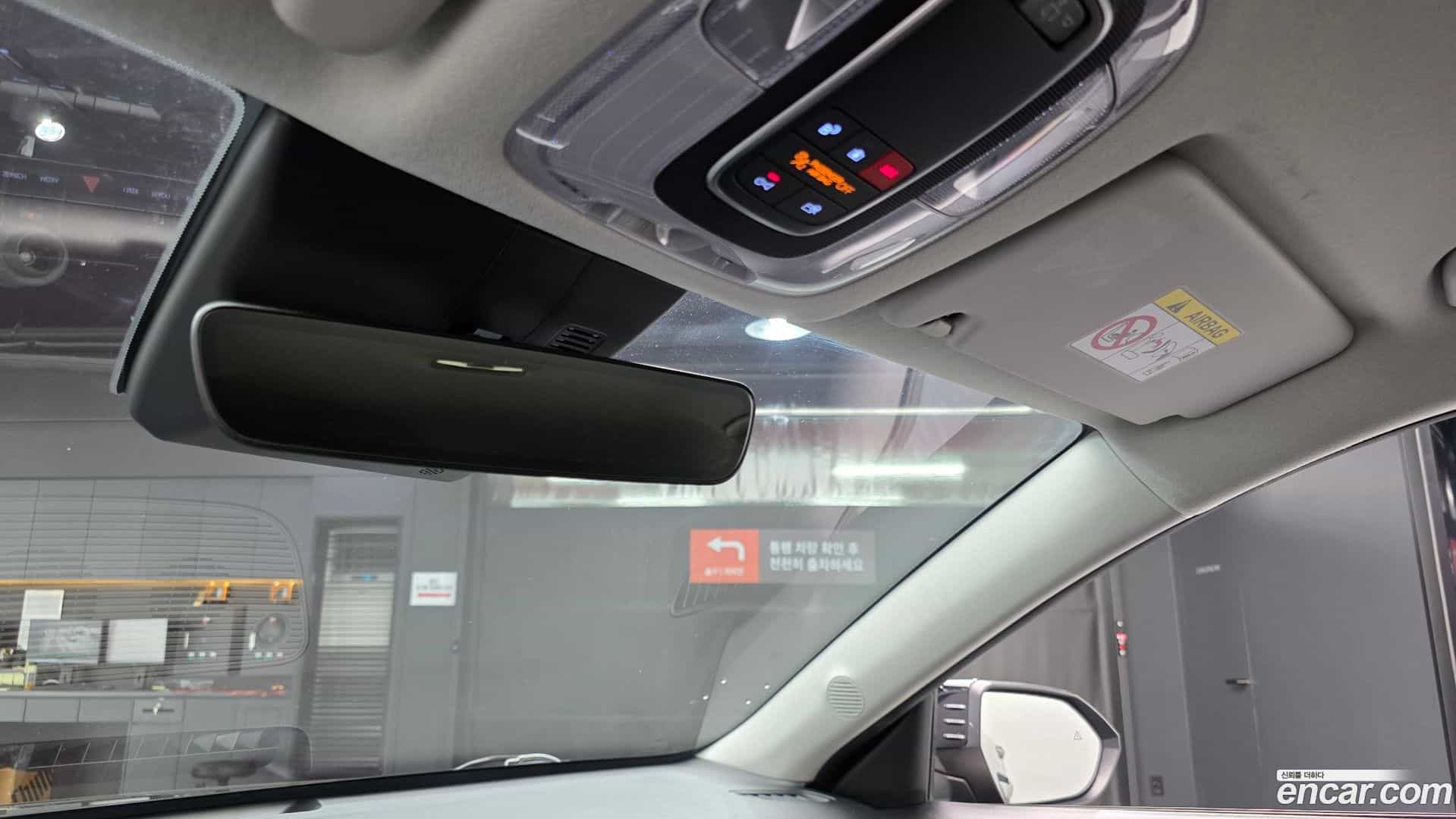 Kona Hyundai 2023.5-OPTION-044