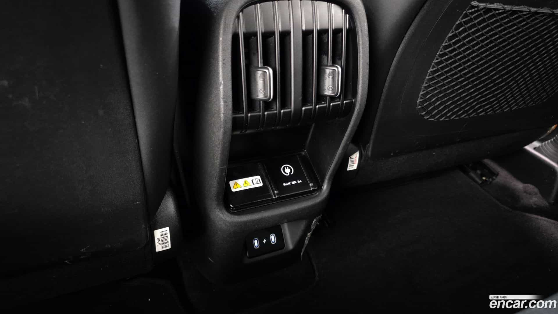 Kona Hyundai 2023.5-OPTION-045