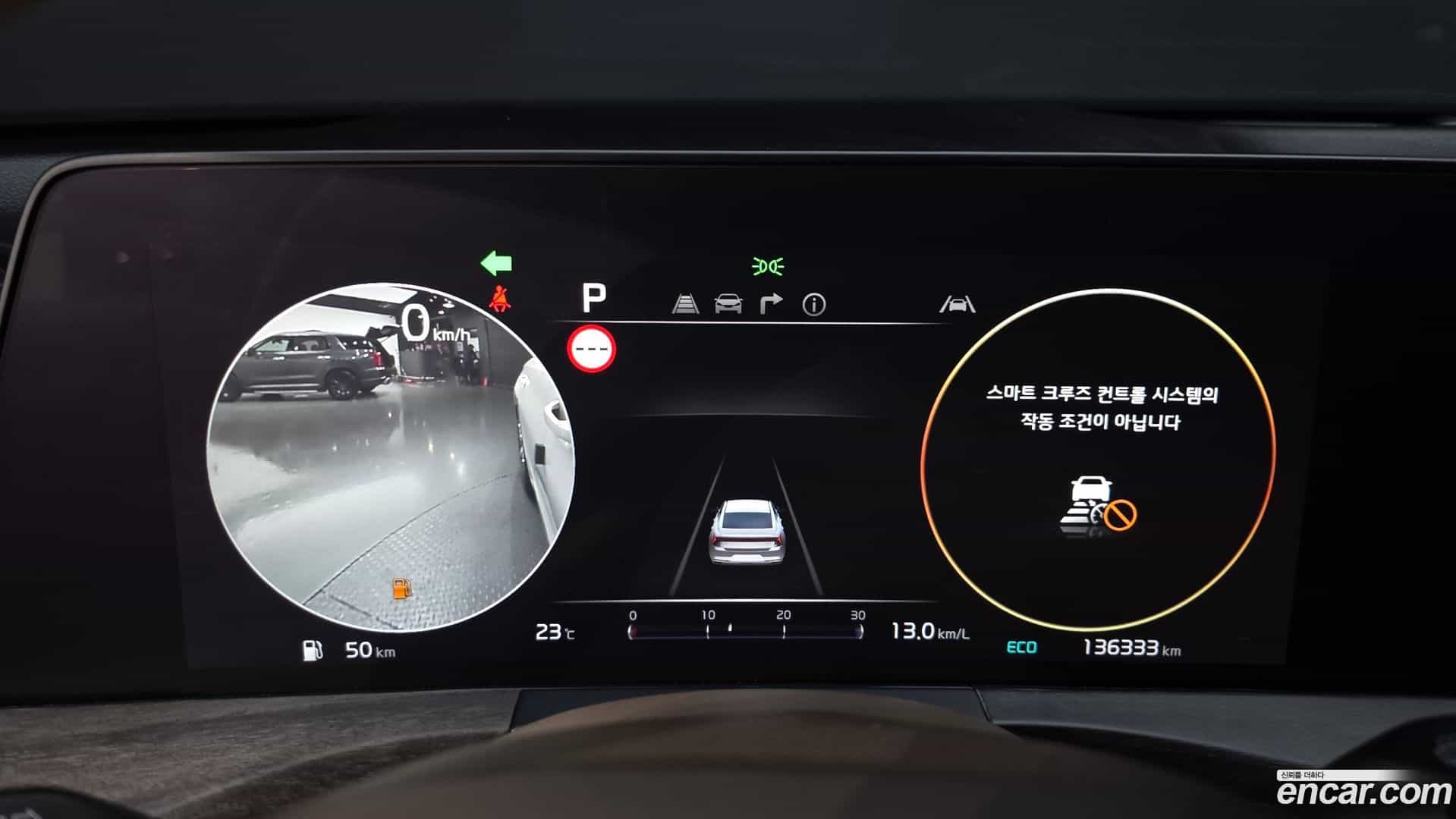 K8 Kia 2021.3-INNER-008