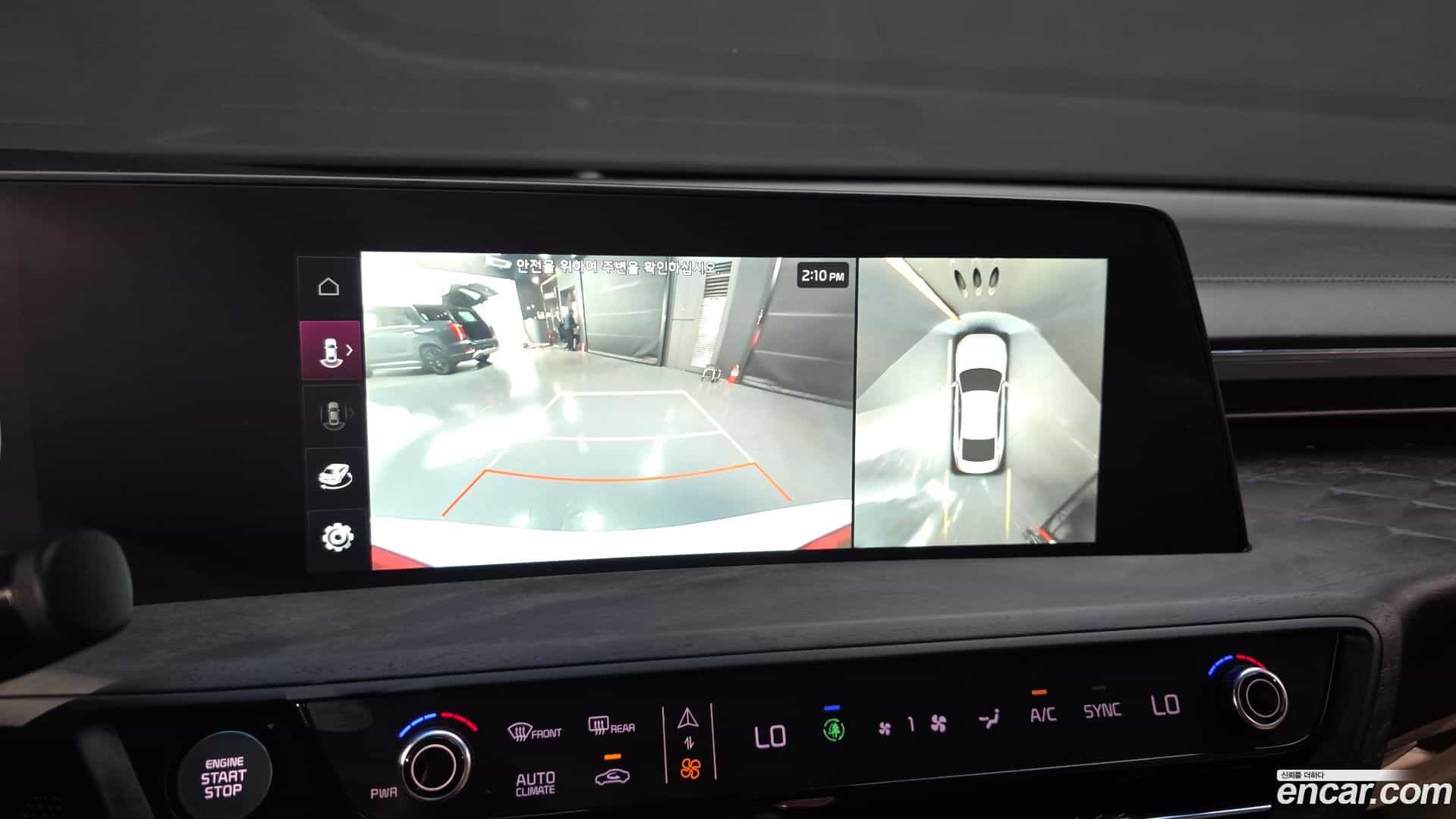 K8 Kia 2021.3-OPTION-019