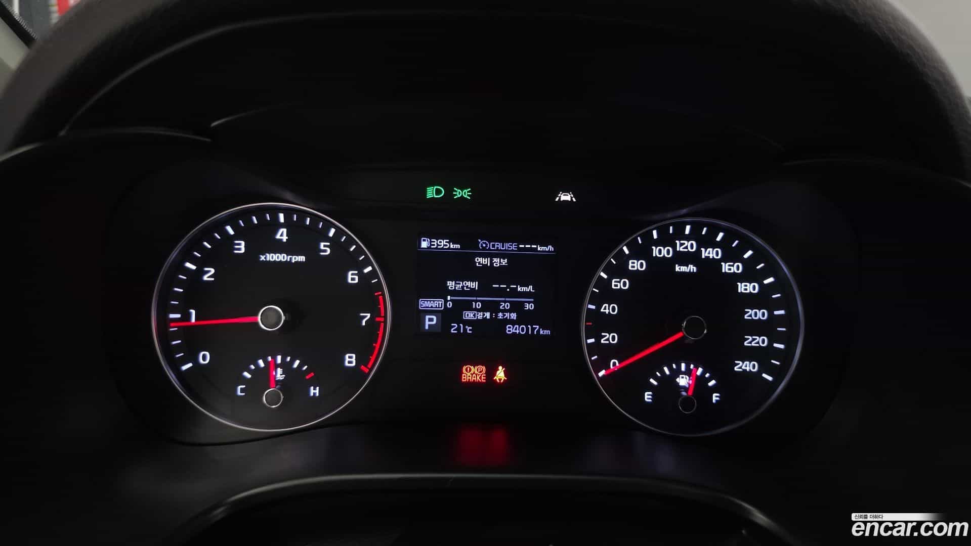 K3 Kia 2020.6-INNER-008