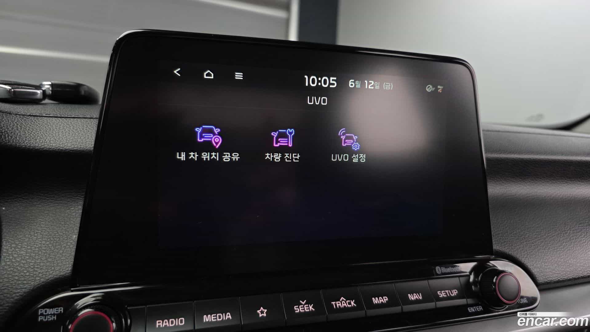 K3 Kia 2020.6-OPTION-043