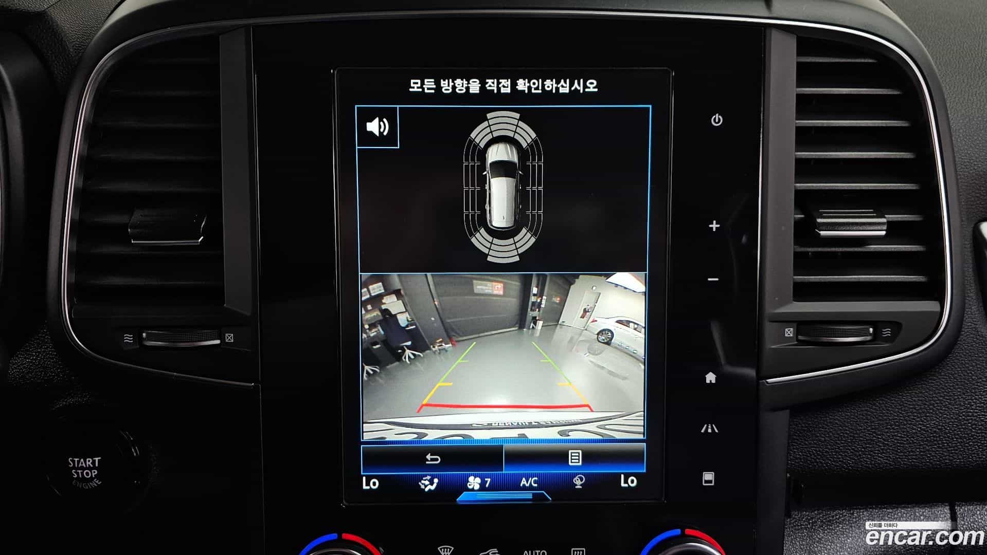 QM6 Renault Korea 2020.2-OPTION-018