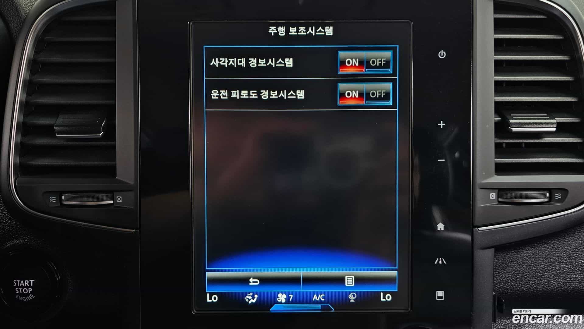 QM6 Renault Korea 2020.2-OPTION-045