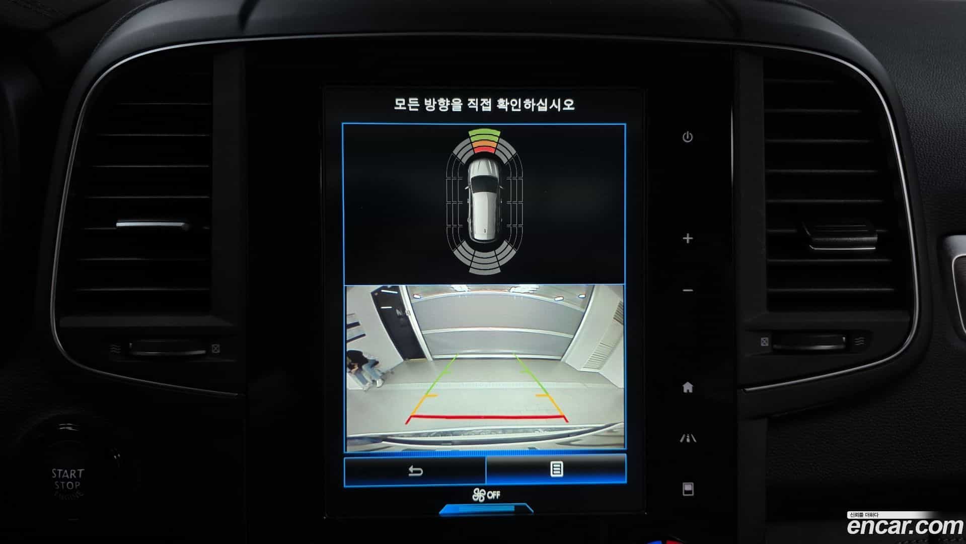 QM6 Renault Korea 2022.2-OPTION-020