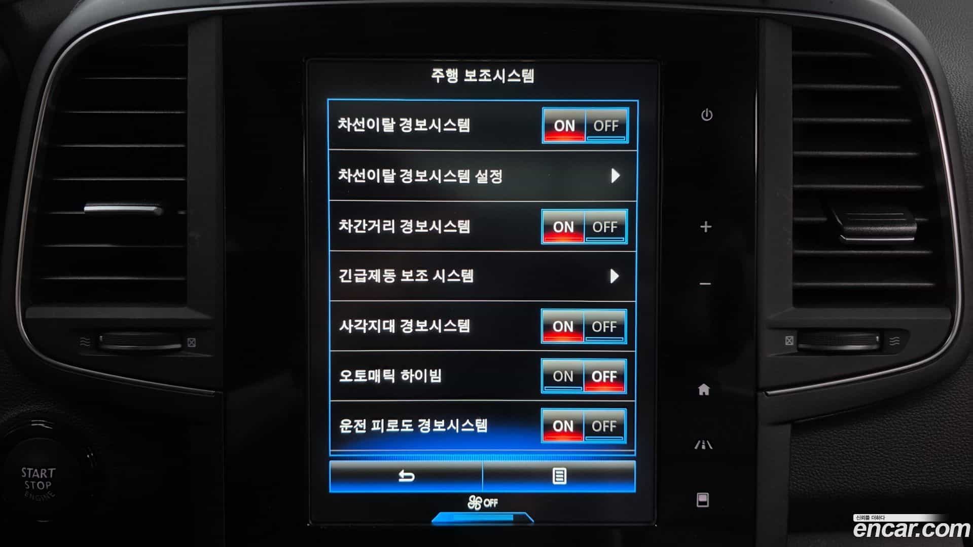 QM6 Renault Korea 2022.2-OPTION-044