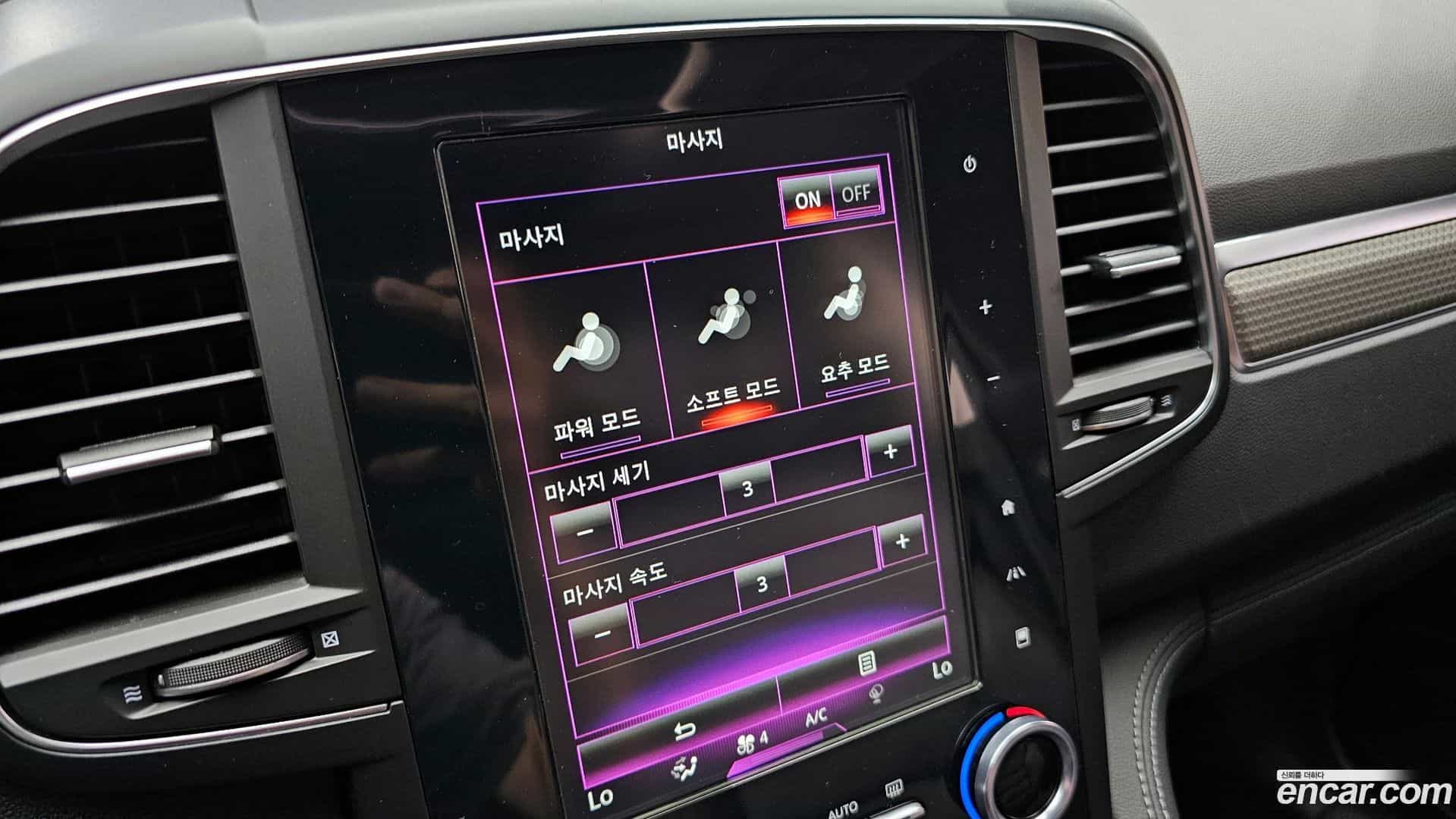 QM6 Renault Korea 2019.9-OPTION-020