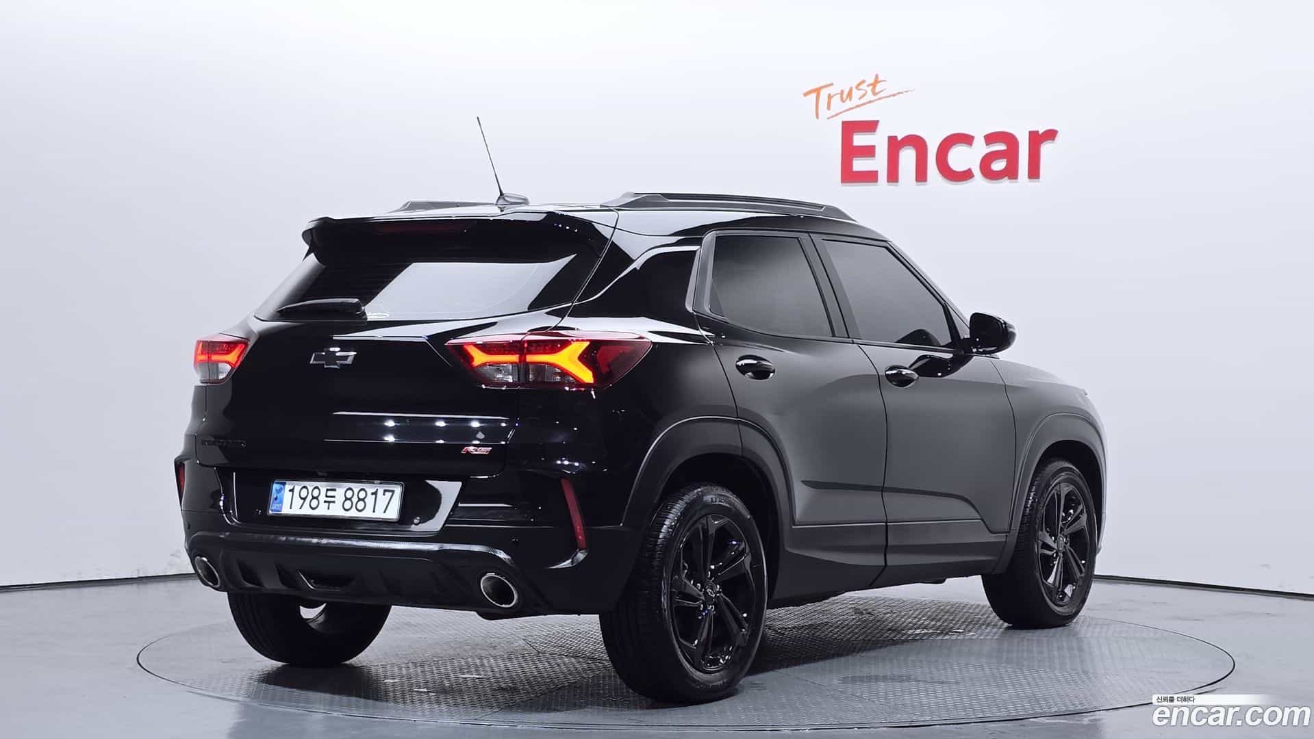 Trailblazer Chevrolet 2023.5-OUTER-002