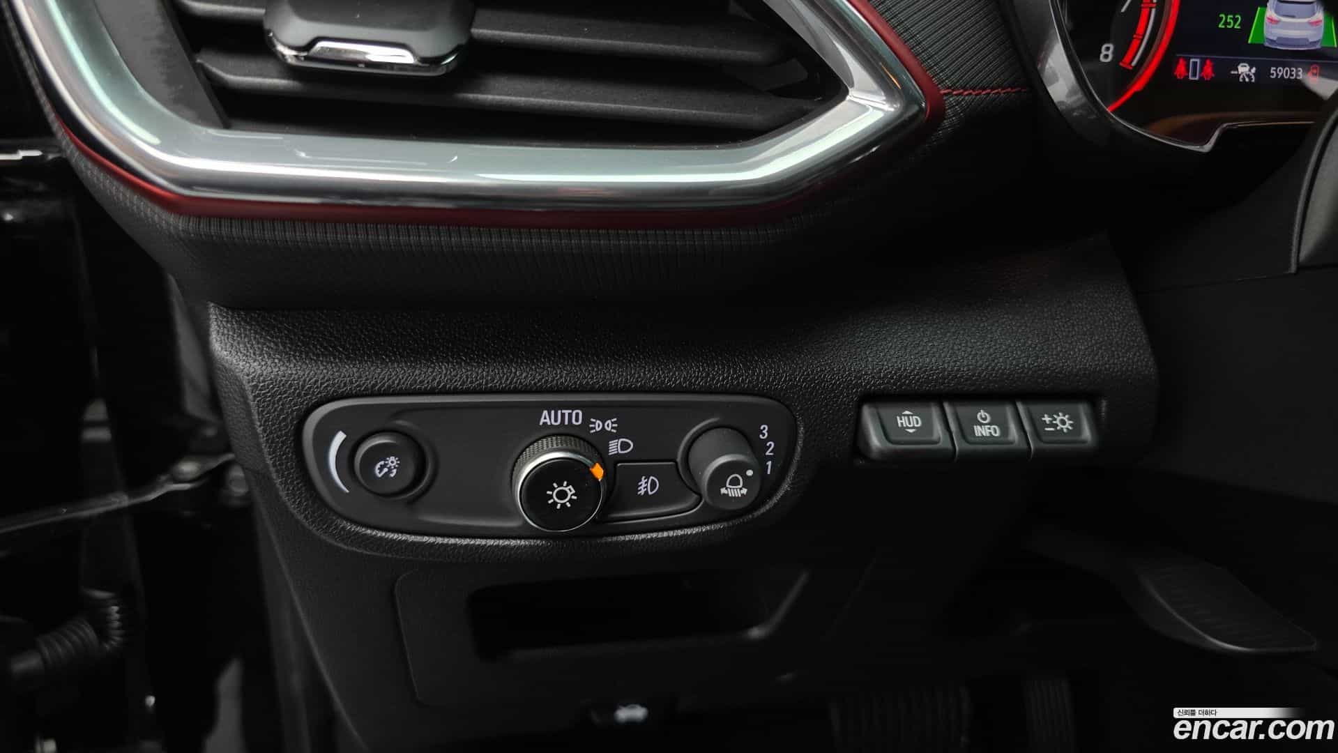 Trailblazer Chevrolet 2023.5-OPTION-020