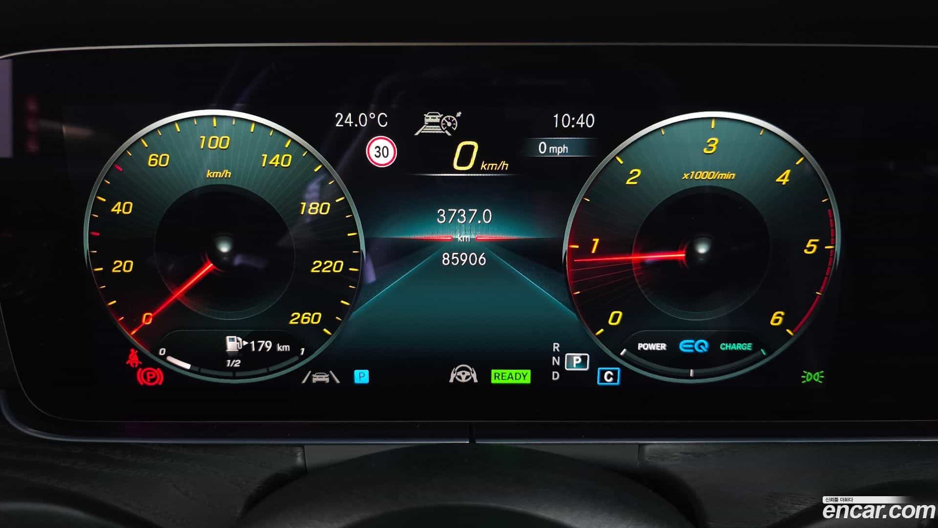 E-Class Mercedes-Benz 2023.8-INNER-008