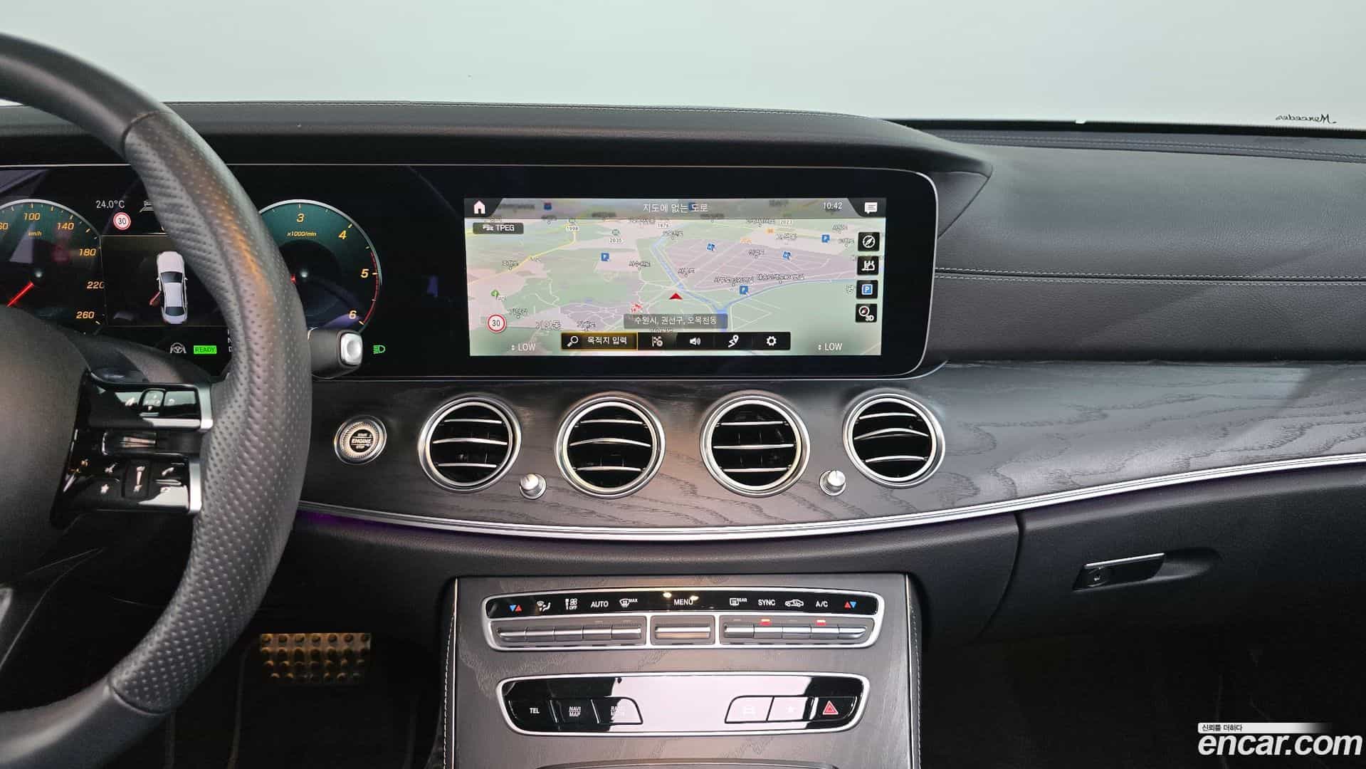 E-Class Mercedes-Benz 2023.8-OPTION-017