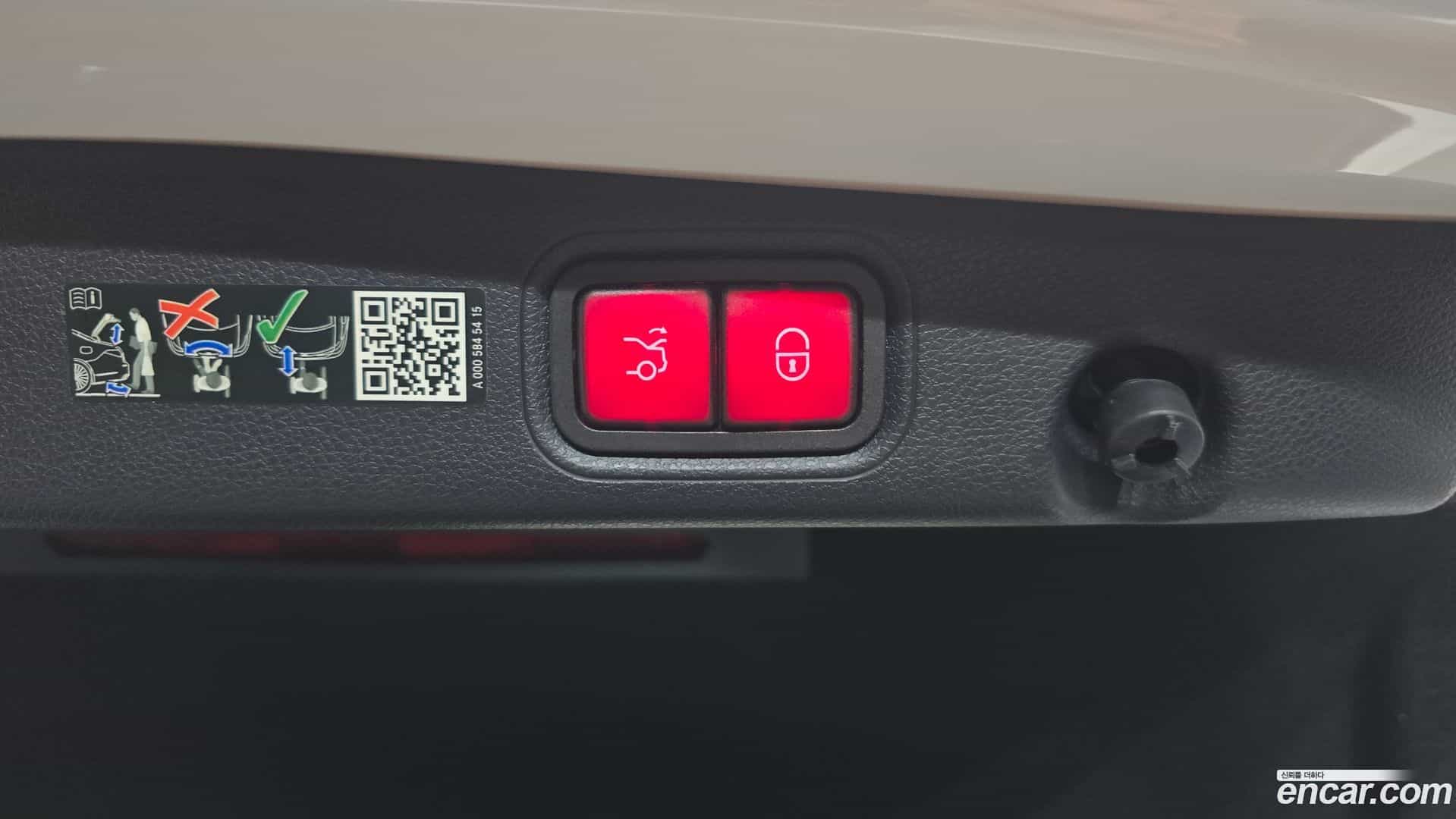 E-Class Mercedes-Benz 2023.8-OPTION-022