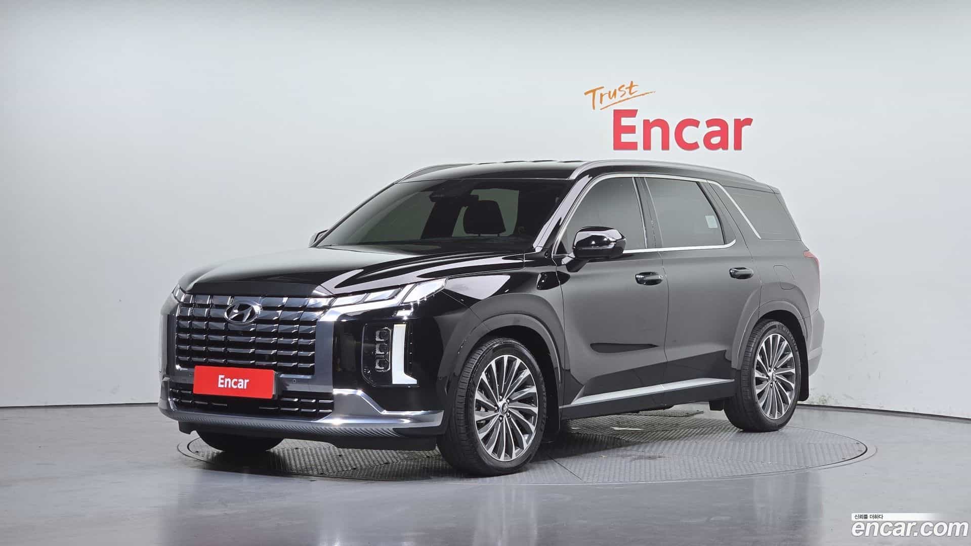 Palisade Hyundai 2023.0-OUTER-001