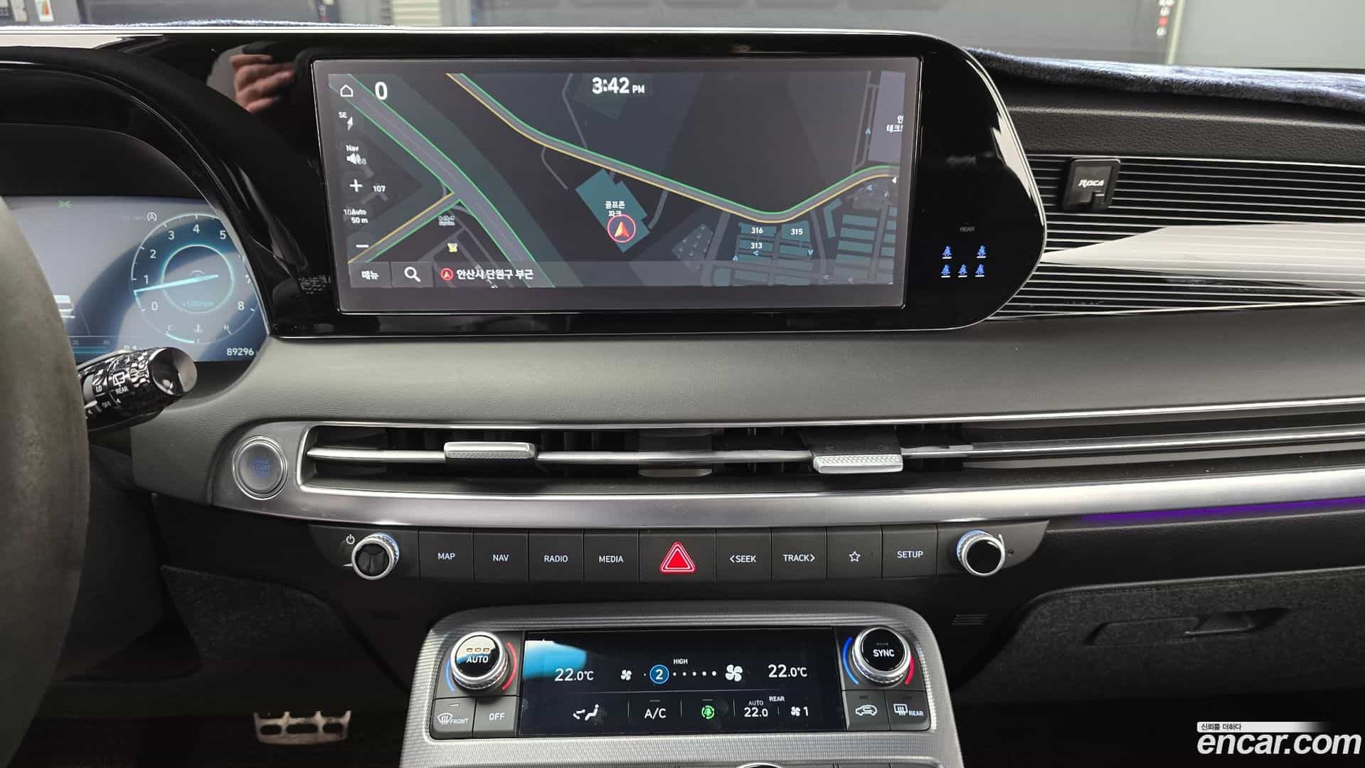 Palisade Hyundai 2023.0-OPTION-020