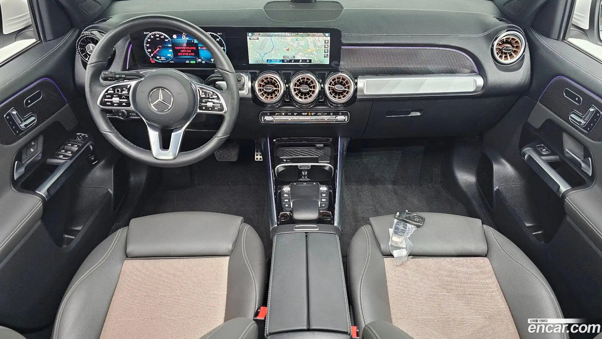 EQB Mercedes-Benz 2024.5-INNER-007