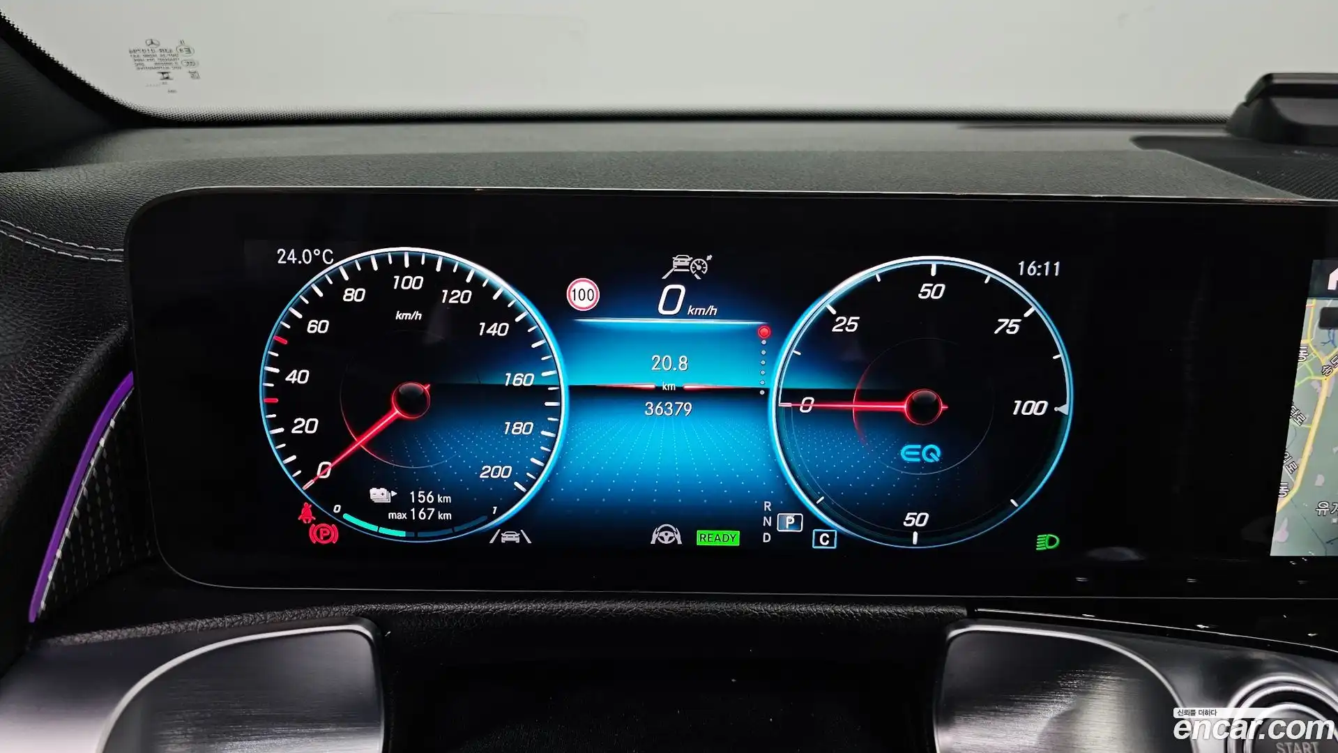 EQB Mercedes-Benz 2024.5-INNER-008