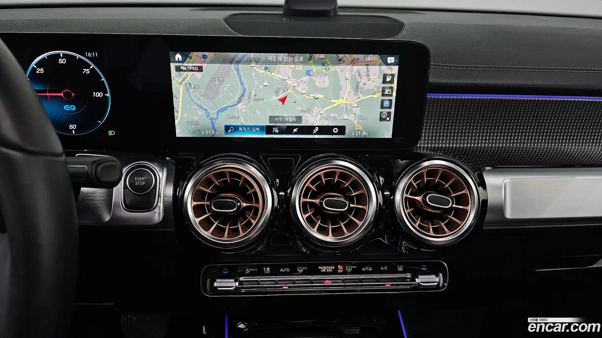 EQB Mercedes-Benz 2024.5-OPTION-018