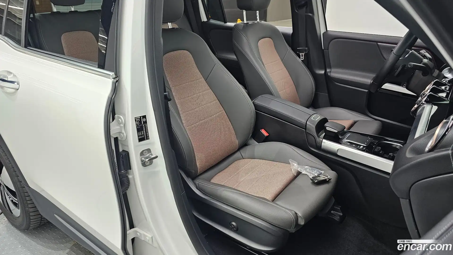 EQB Mercedes-Benz 2024.5-INNER-036