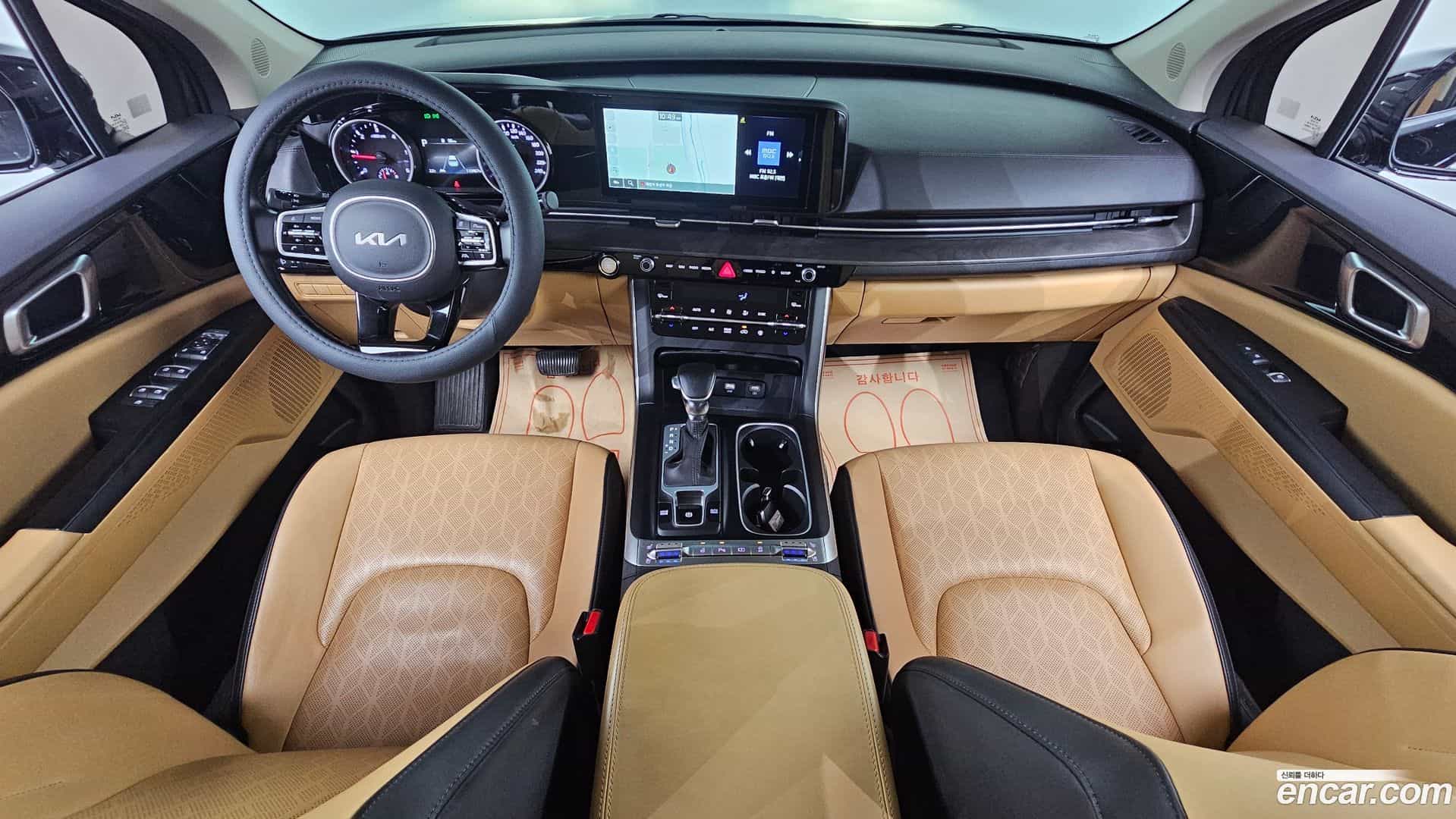 Canival Kia 2022.2-INNER-007