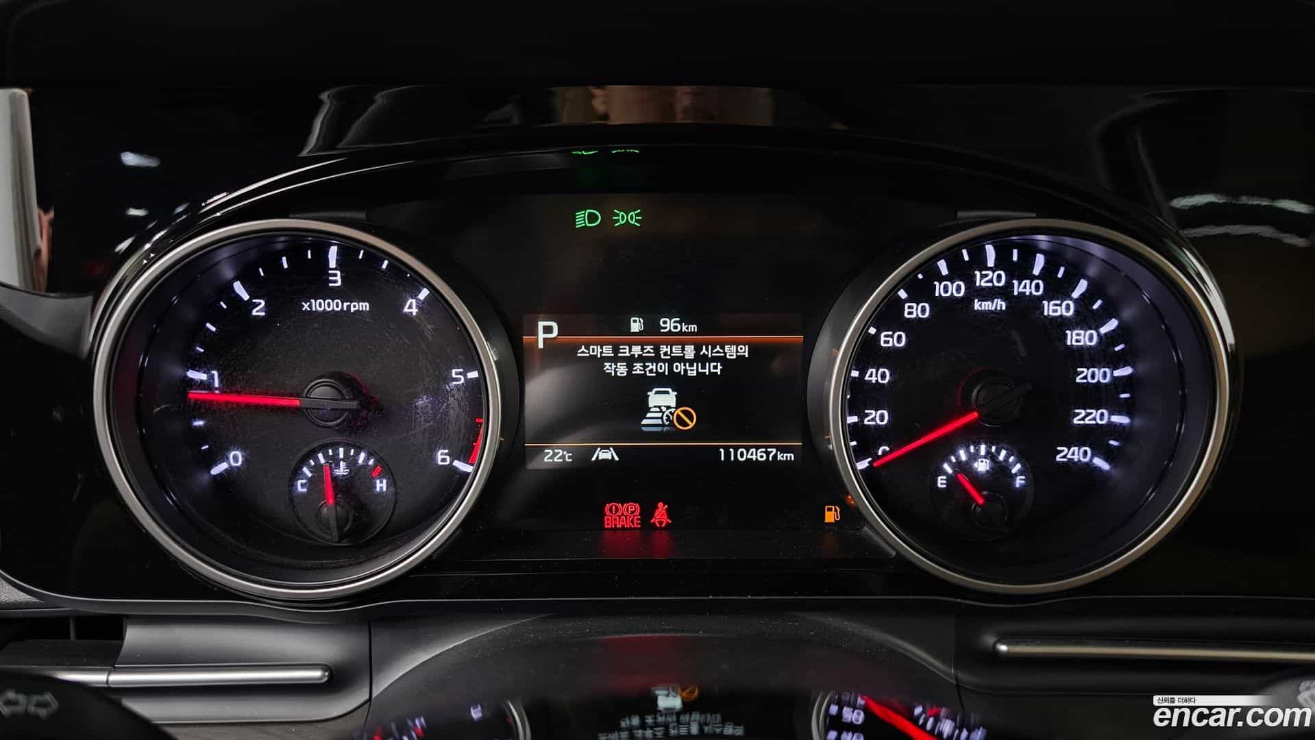 Canival Kia 2022.2-INNER-008