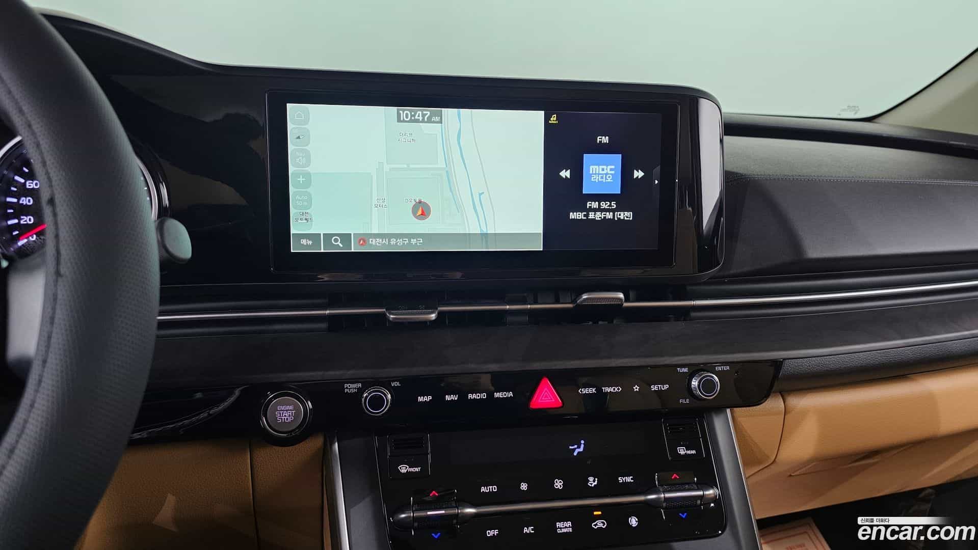 Canival Kia 2022.2-OPTION-017