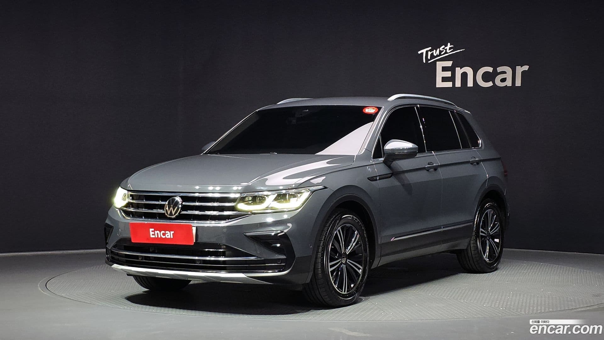 Main__Slider__Photo:Tiguan Volkswagen 2022.7-0