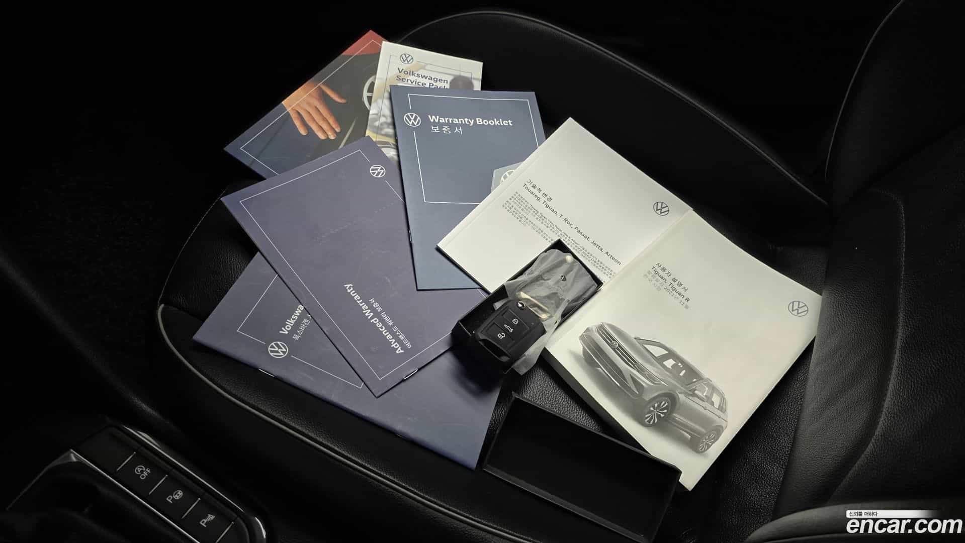 Tiguan Volkswagen 2022.7-OPTION-017