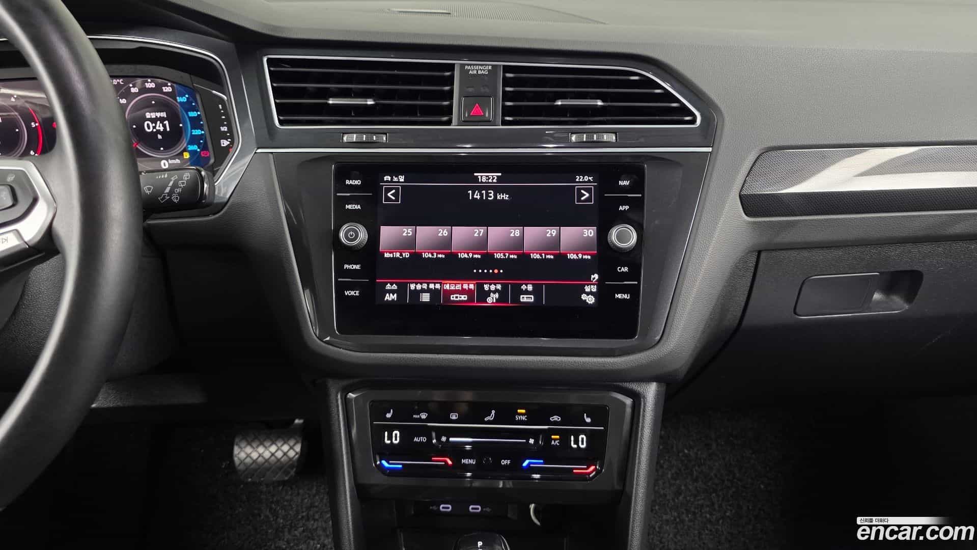 Tiguan Volkswagen 2022.7-OPTION-018