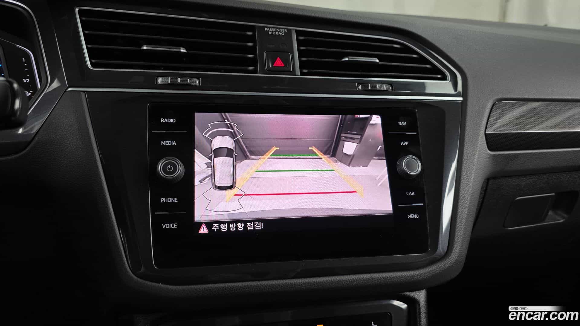 Tiguan Volkswagen 2022.7-OPTION-019