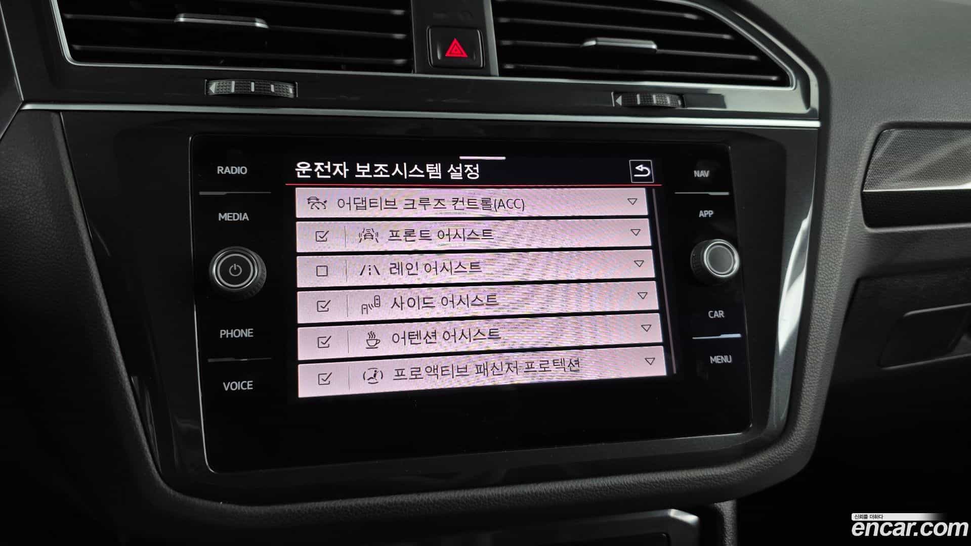Tiguan Volkswagen 2022.7-OPTION-020