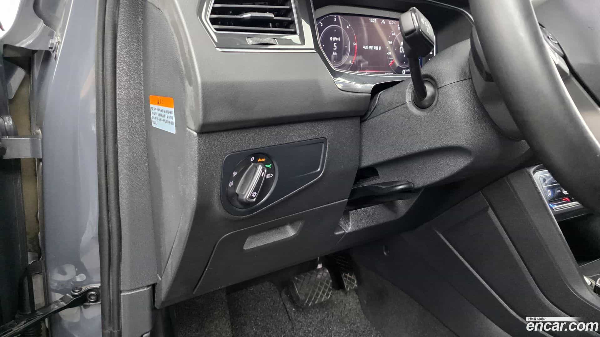 Tiguan Volkswagen 2022.7-OPTION-021