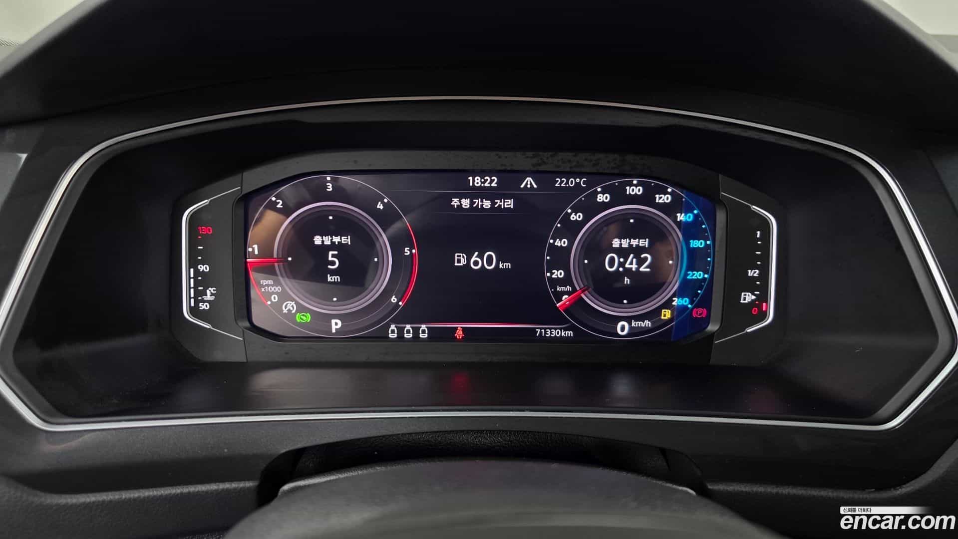 Tiguan Volkswagen 2022.7-OUTER-033