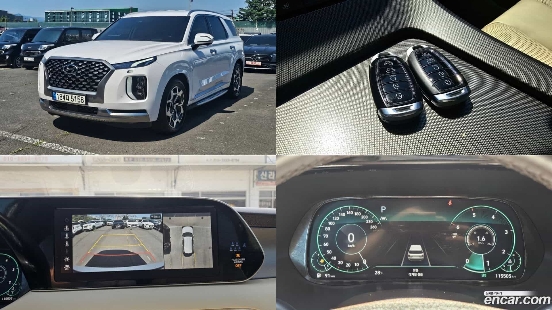 Palisade Hyundai 2021.9-OUTER-001