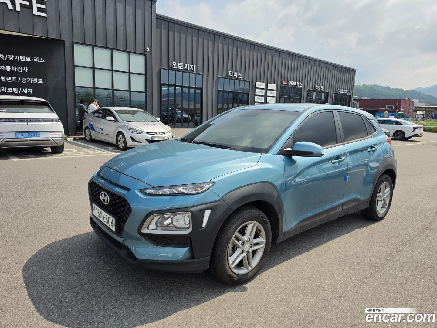 Main__Slider__Photo:Kona Hyundai 2019.7-0